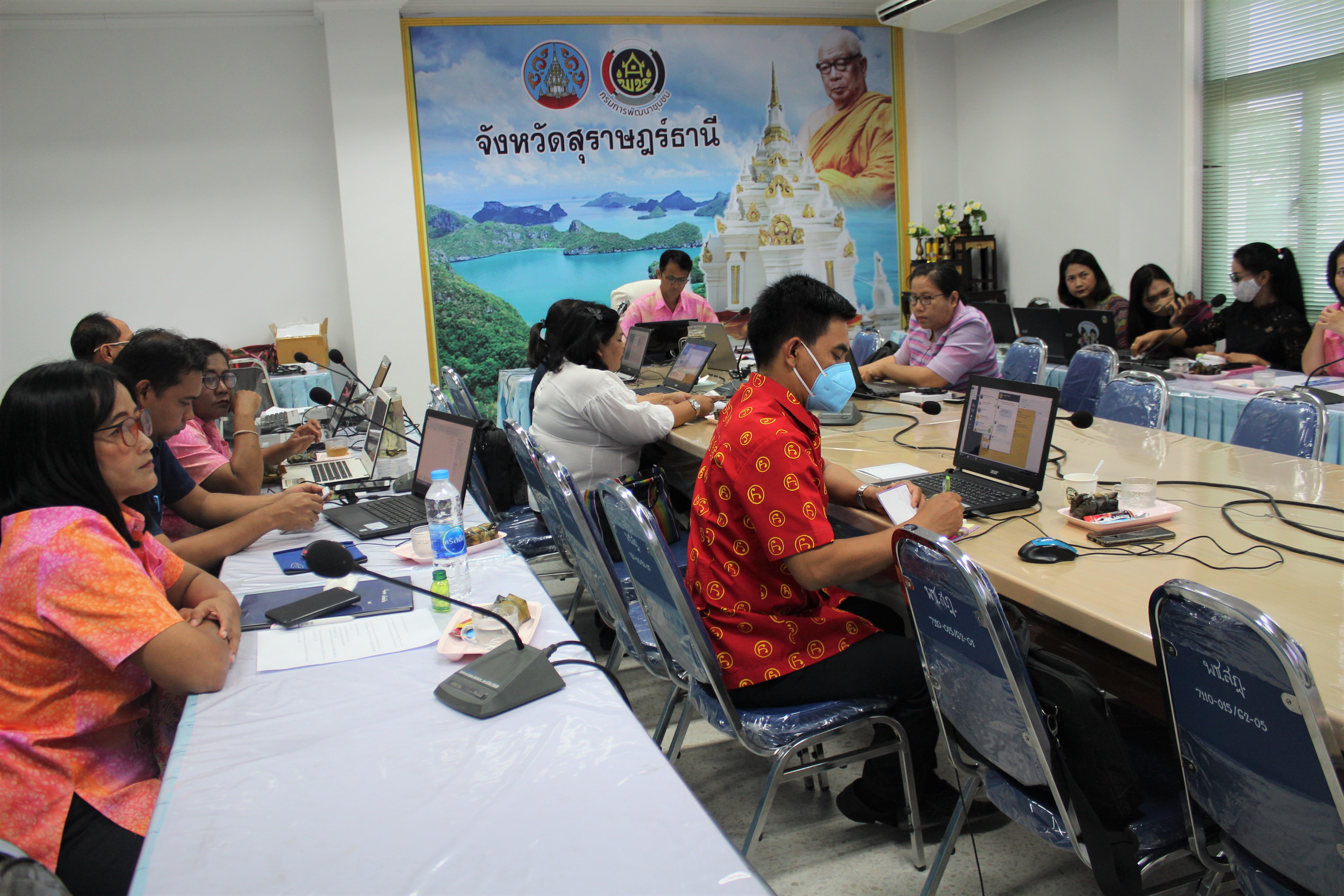 ขยายผลการใช้งานระบบบริหารจัดการข้อมูลเพื่อการพัฒนาชุมชน