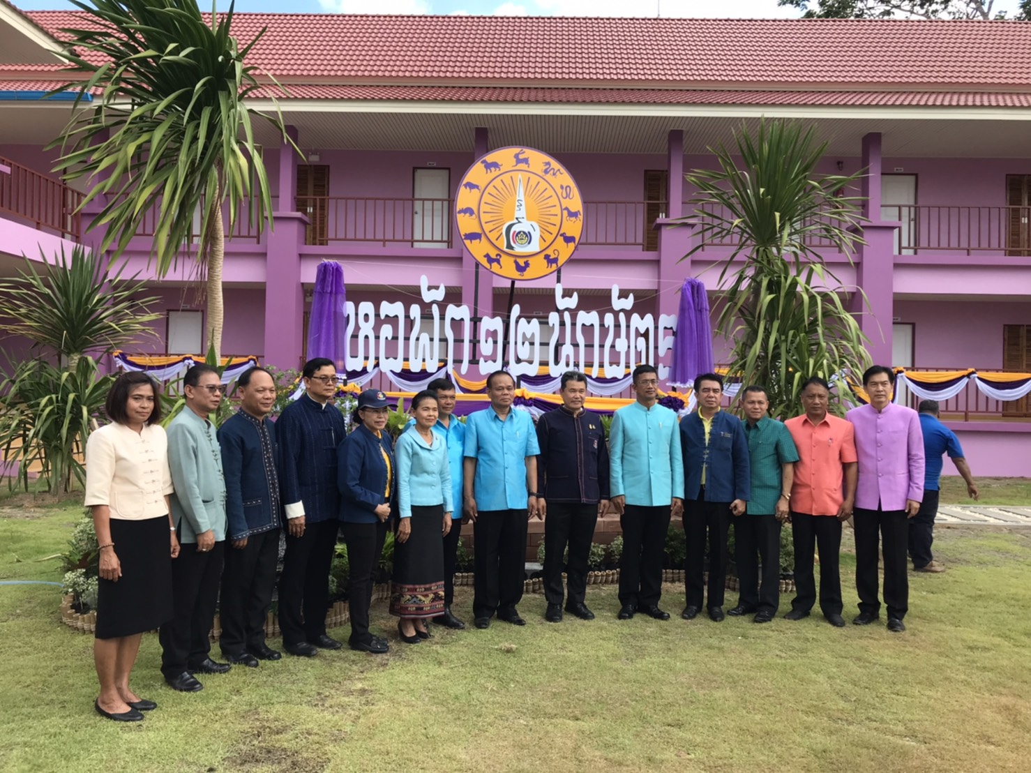 พัฒนาชุมชนจังหวัดสุราษฎร์ธานี ร่วมพิธีเปิดอาคารหอพัก 12 นักษัตร