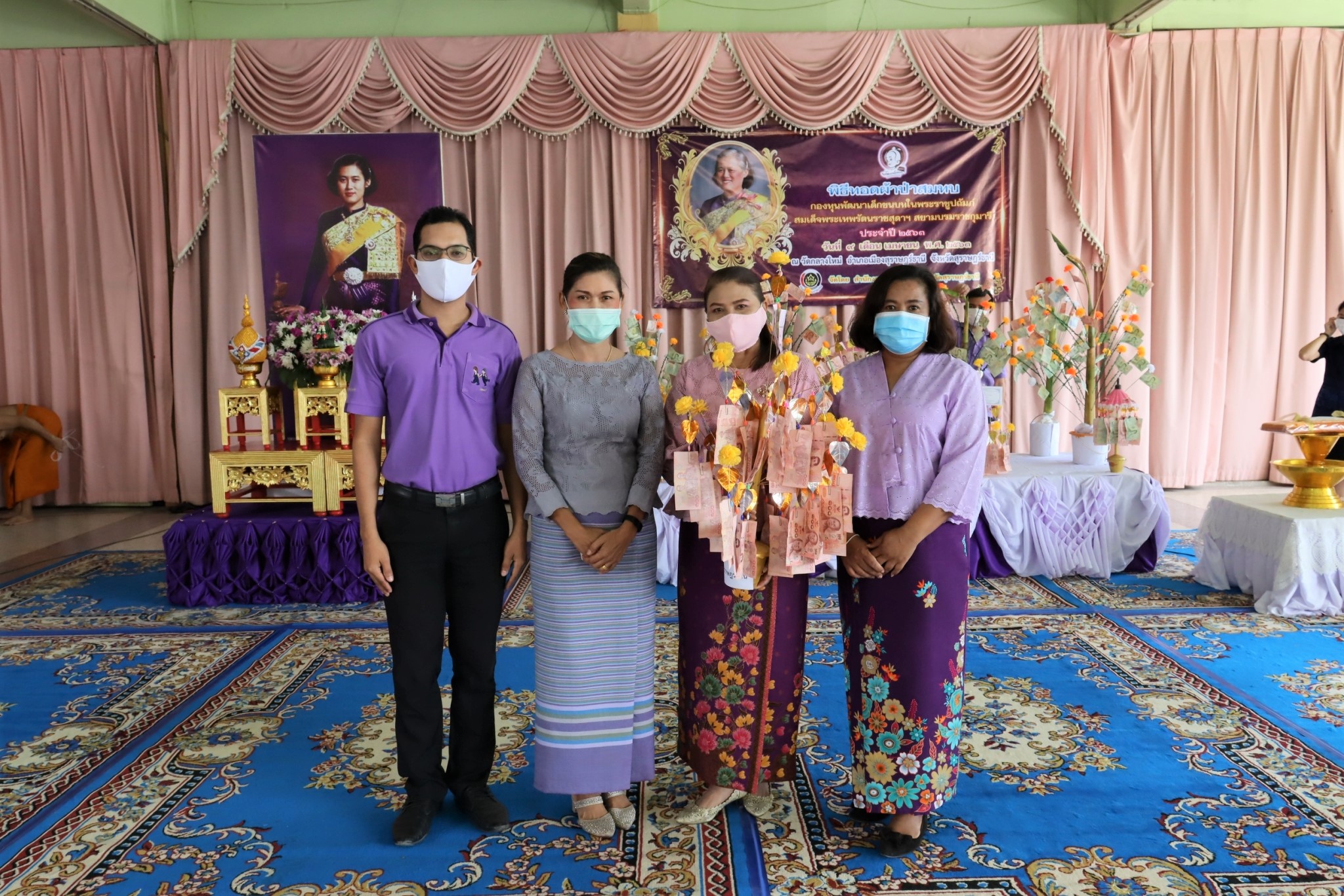 ทอดผ้าป่ากองทุนพัฒนาเด็กชนบทฯ ประจำปี 2563