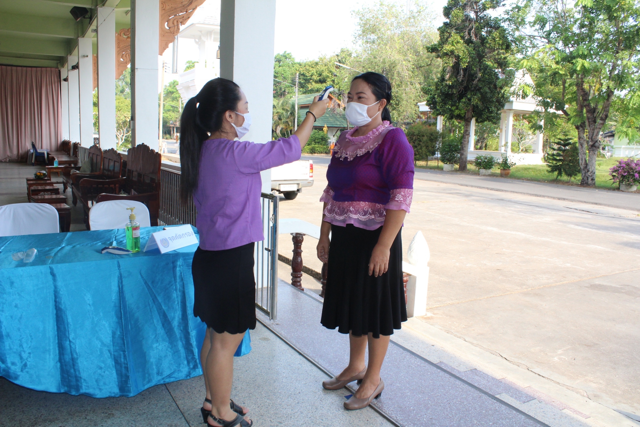 ทอดผ้าป่ากองทุนพัฒนาเด็กชนบทฯ ประจำปี 2563