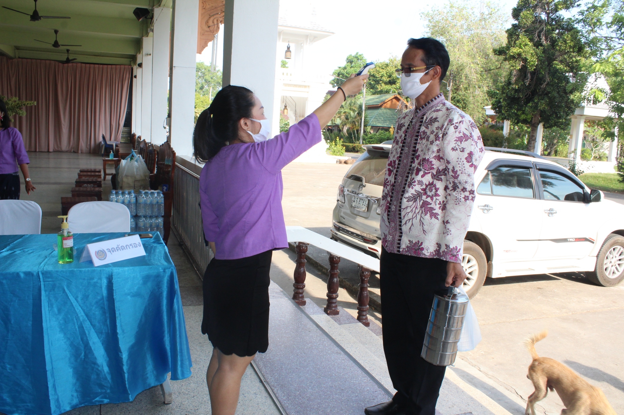 ทอดผ้าป่ากองทุนพัฒนาเด็กชนบทฯ ประจำปี 2563