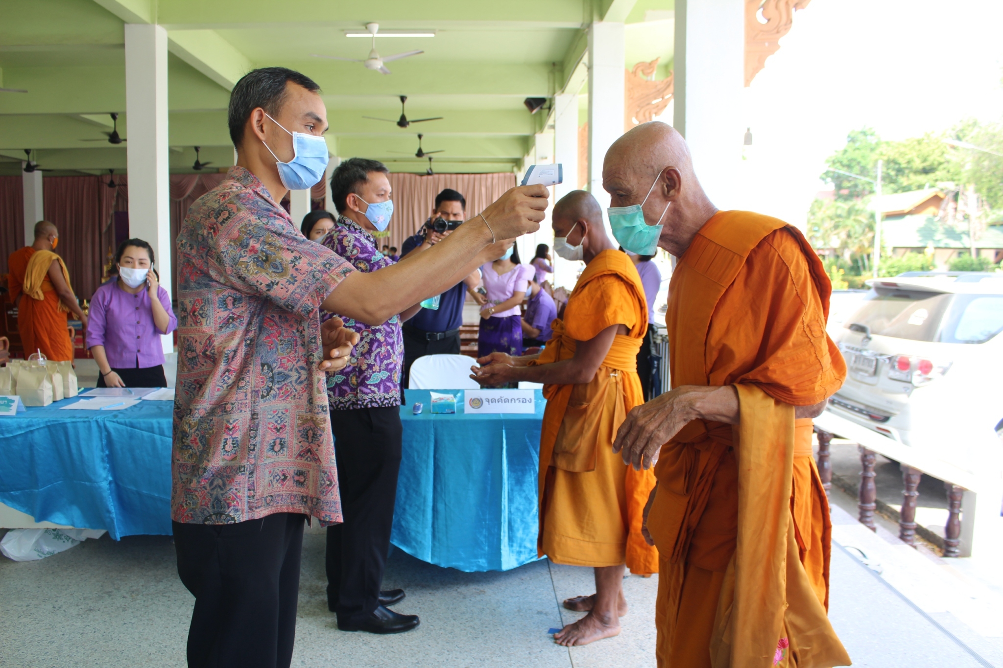 ทอดผ้าป่ากองทุนพัฒนาเด็กชนบทฯ ประจำปี 2563