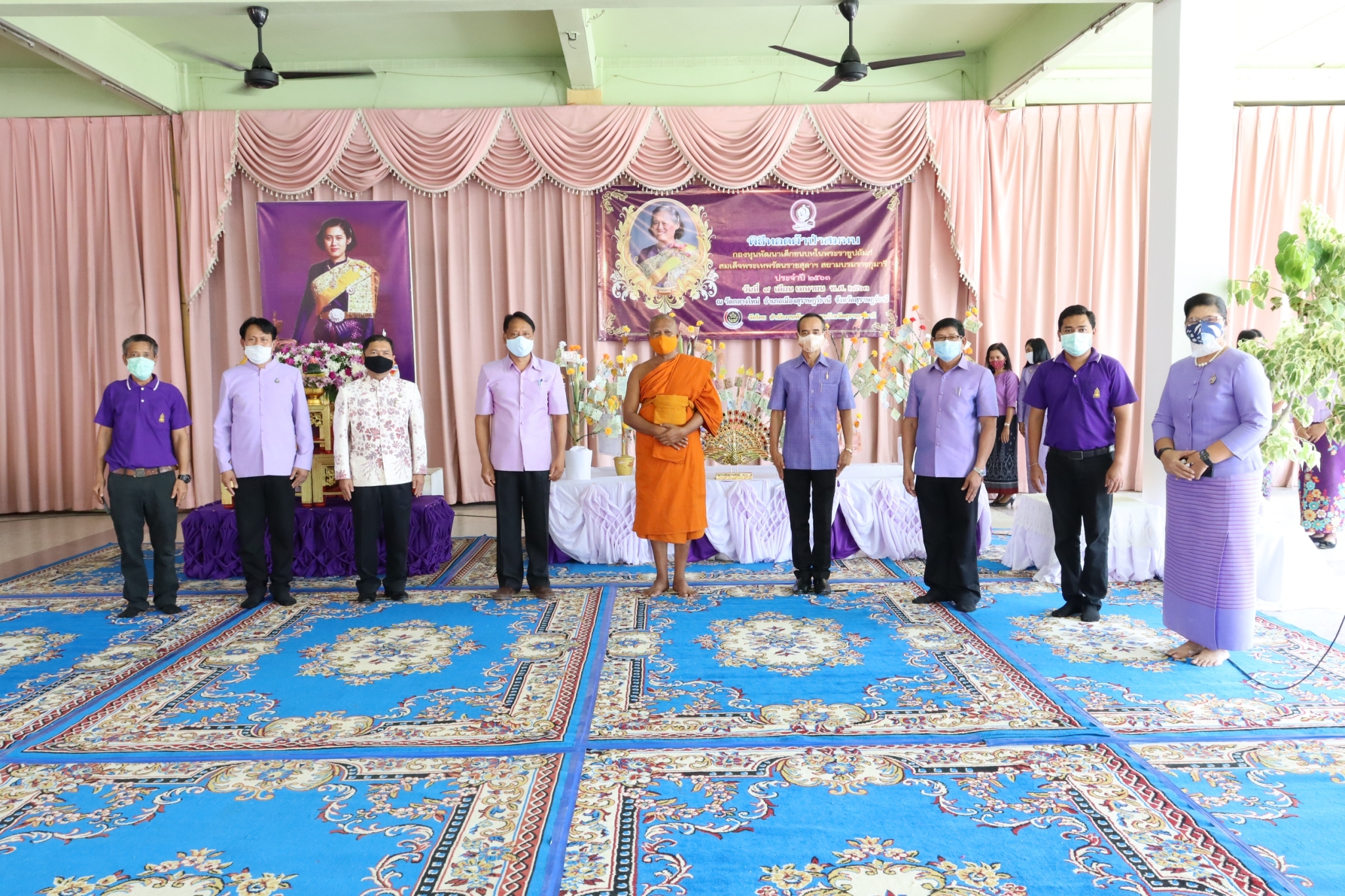 ทอดผ้าป่ากองทุนพัฒนาเด็กชนบทฯ ประจำปี 2563