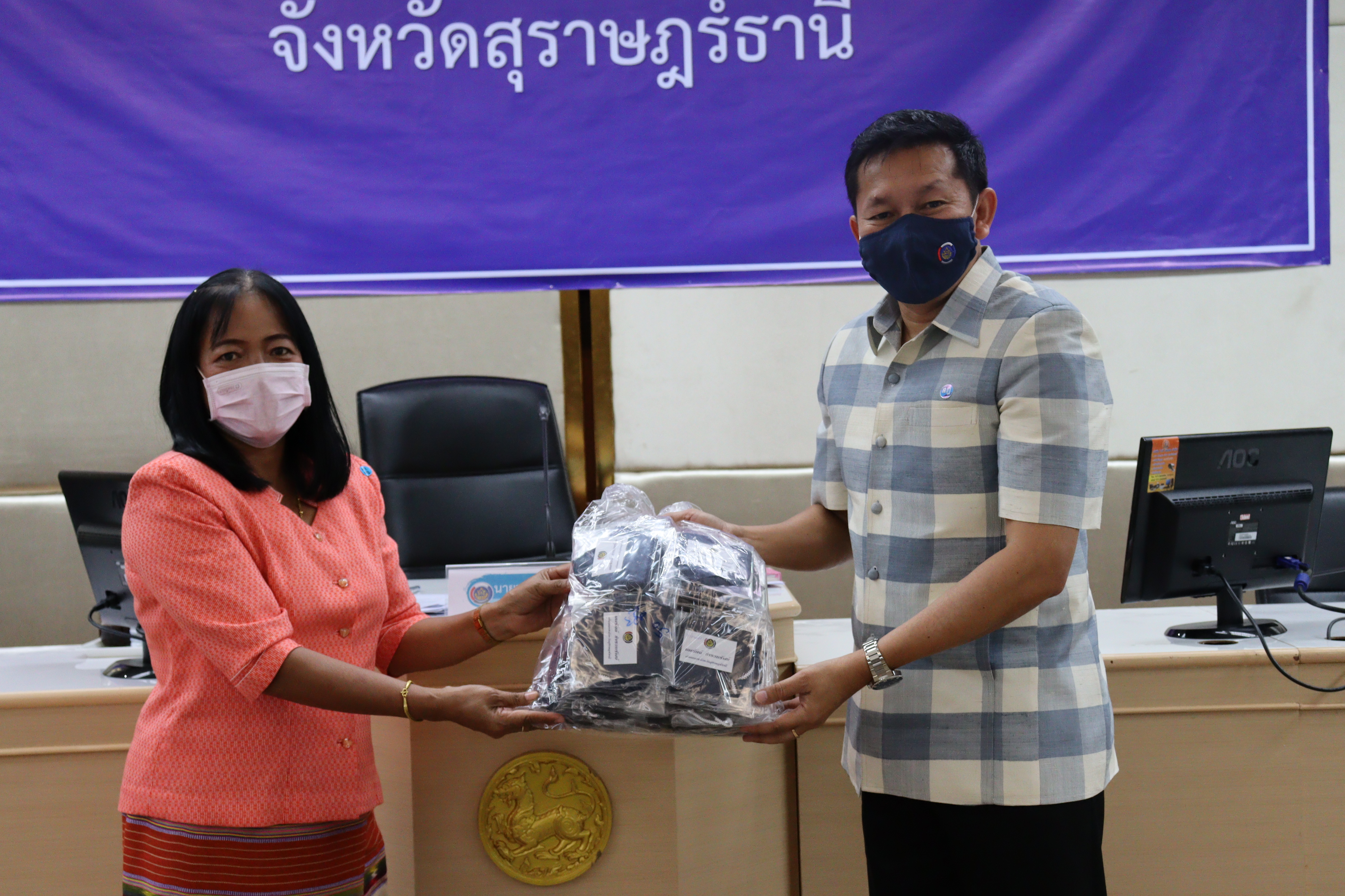 ประชุมผู้บริหารและเจ้าหน้าที่พัฒนาชุมชน ครั้งที่ 5/2563 