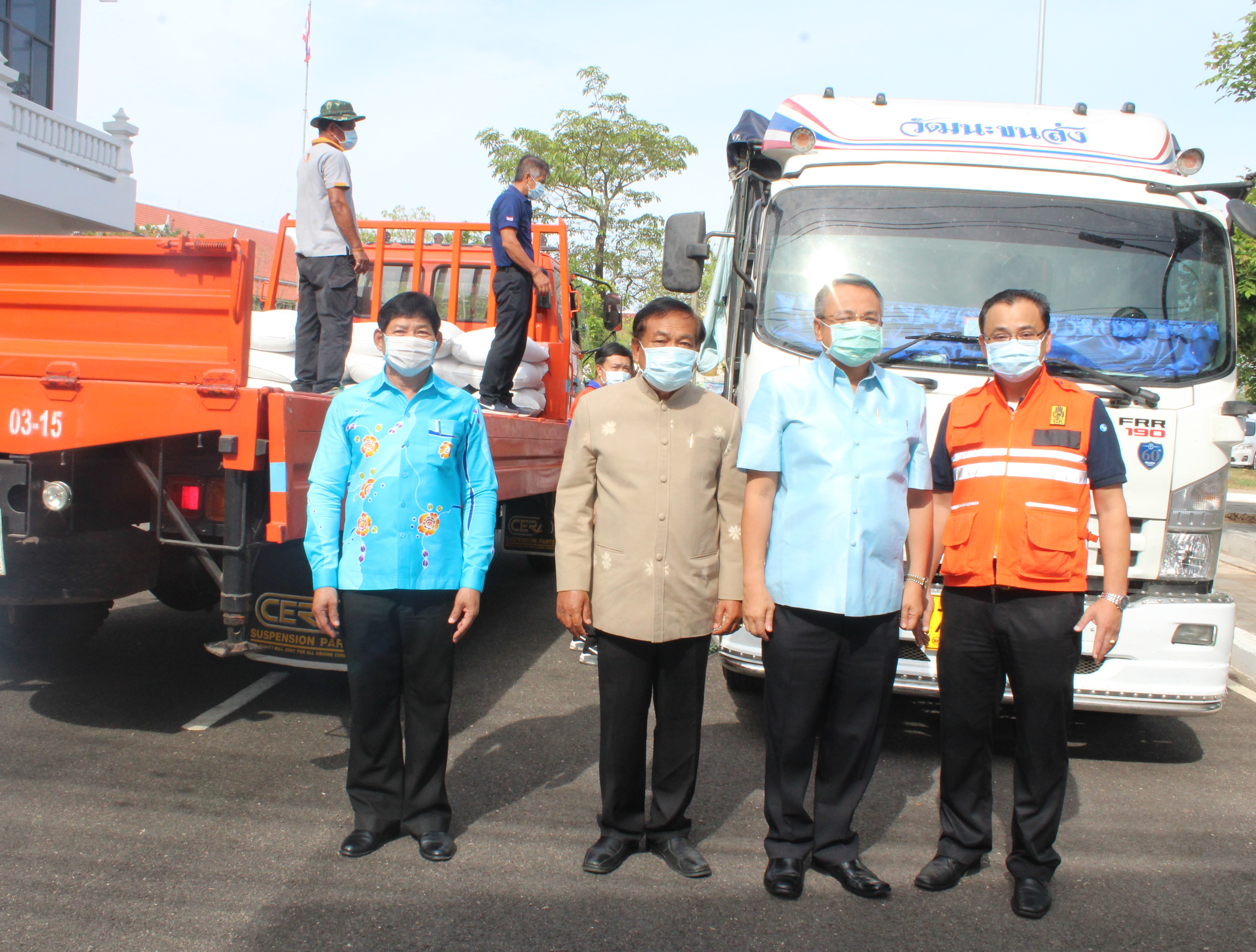 ร่วมด้วยช่วยกัน บรรเทาผลกระทบจากการแพร่ระบาดของ  COVID-19