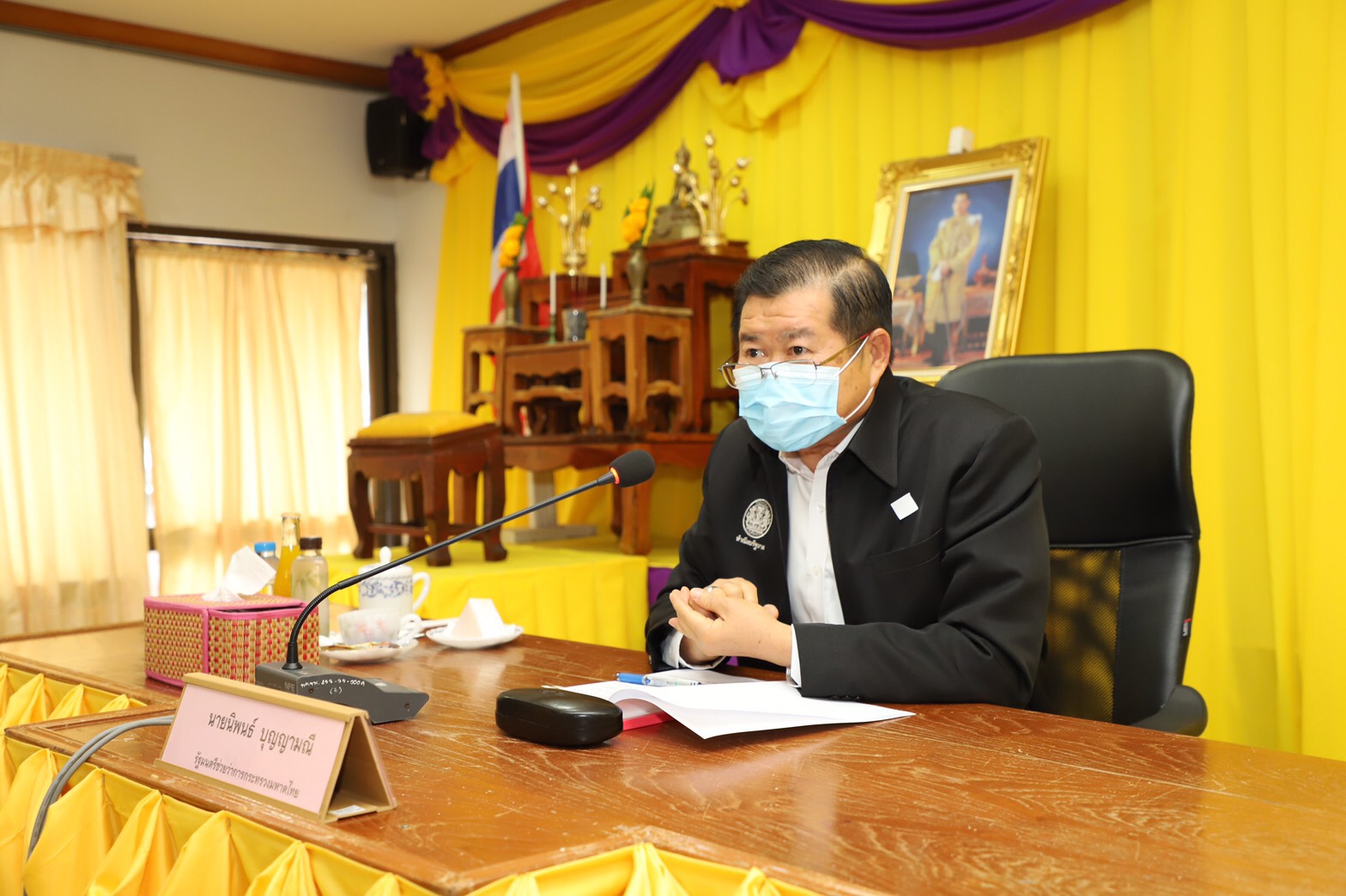 ชาวจังหวัดสุราษฎร์ธานี ยินดีต้อนรับ นายนิพนธ์ บุญญามณี รัฐมนตรีช่วยว่าการกระทรวงมหาดไทย