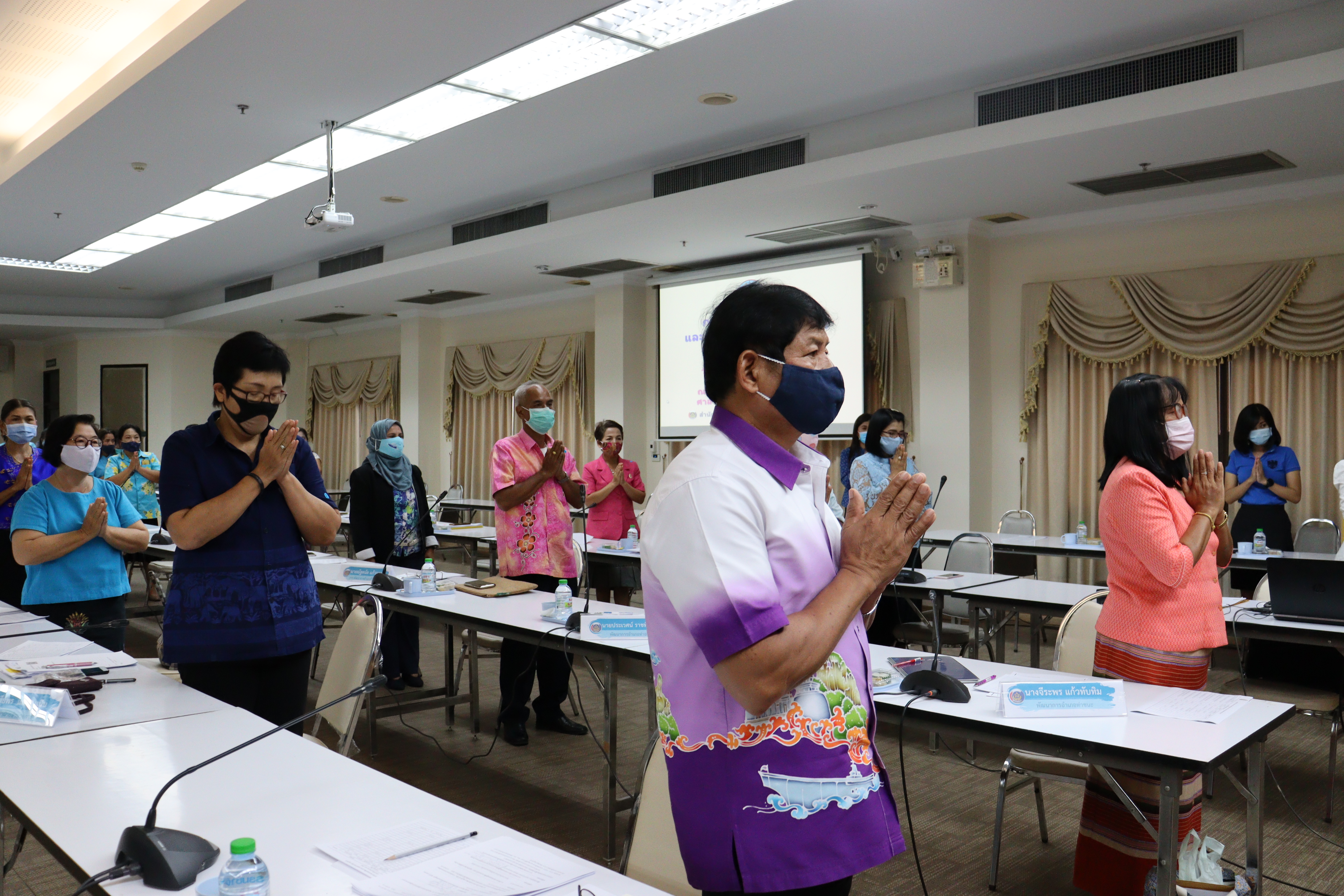 ประชุมผู้บริหารและเจ้าหน้าที่พัฒนาชุมชน ครั้งที่ 5/2563 