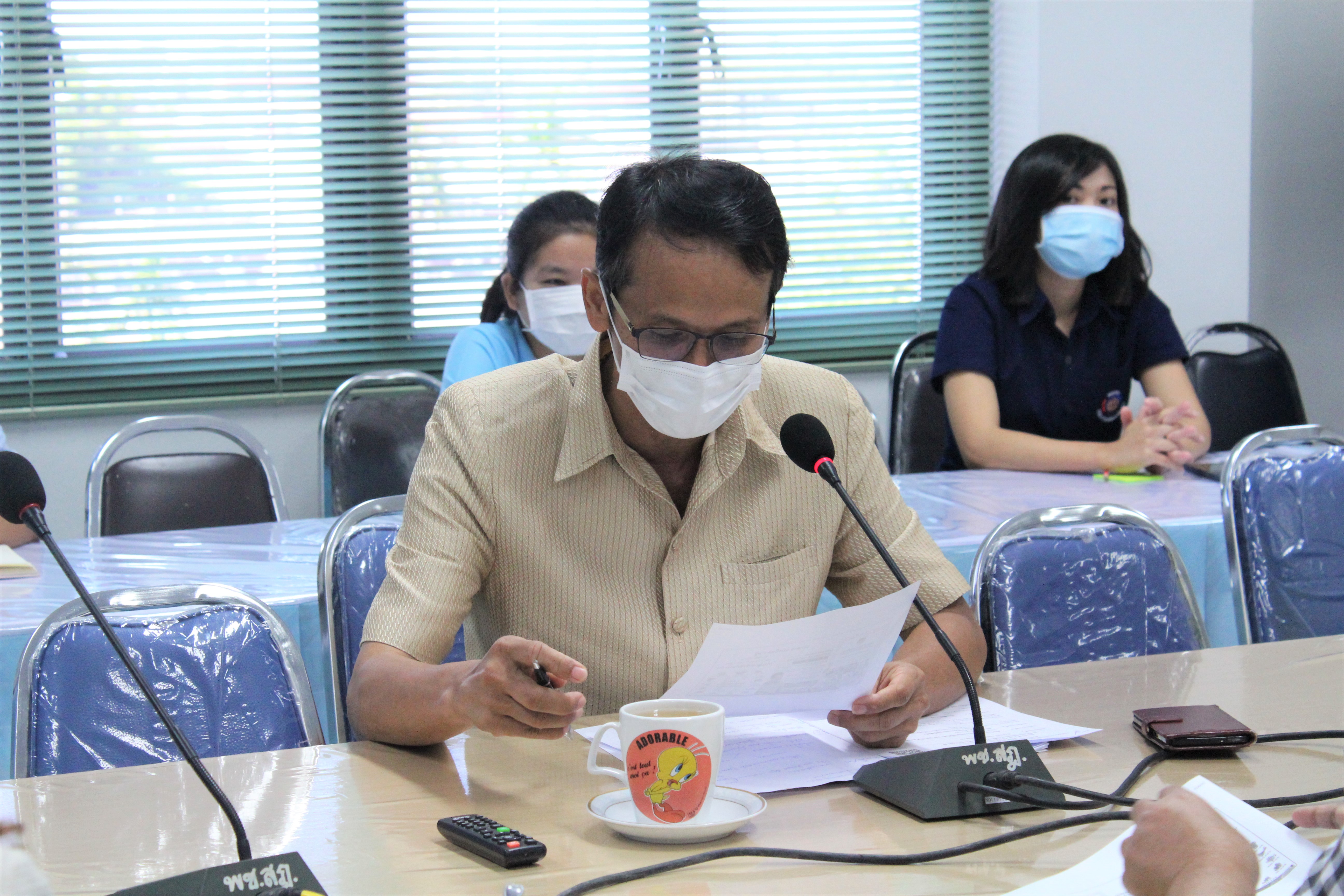 จะพัฒนาใครเขา ต้องเริ่มจากตัวเราก่อน