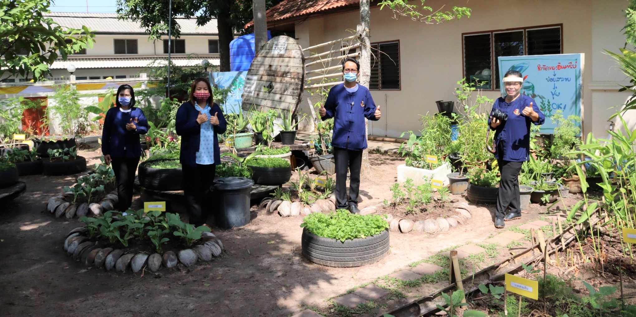 เปิดปฏิบัติการ QUICK WIN 90 วัน “ปลูกผักสวนครัว” เพื่อสร้างความมั่นคงทางอาหาร ต้านภัยวิกฤต ต่อสู้ COVID 19 ด้วยการร่วมกันปลูกผักสวนครัว