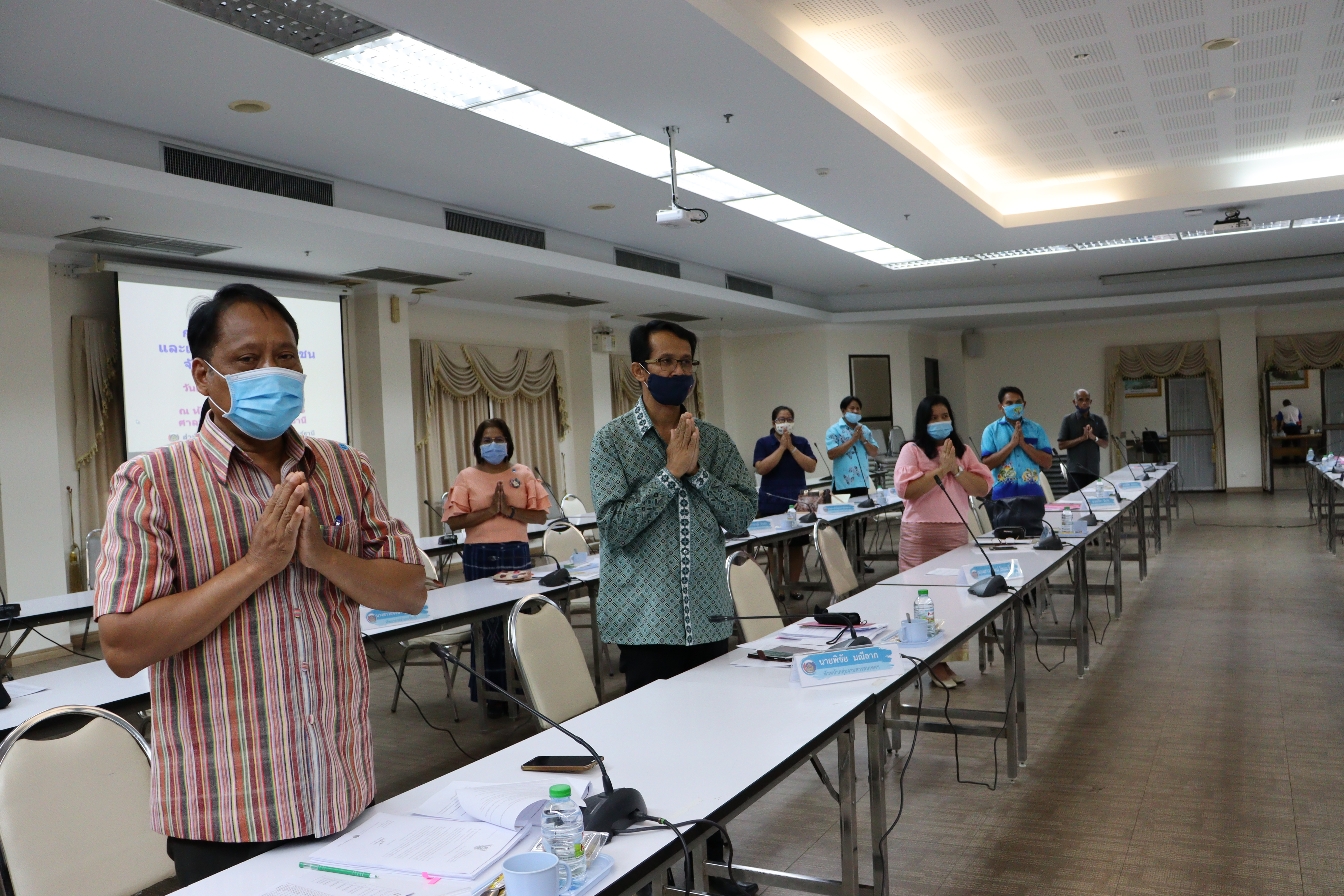 ประชุมผู้บริหารและเจ้าหน้าที่พัฒนาชุมชน ครั้งที่ 5/2563 