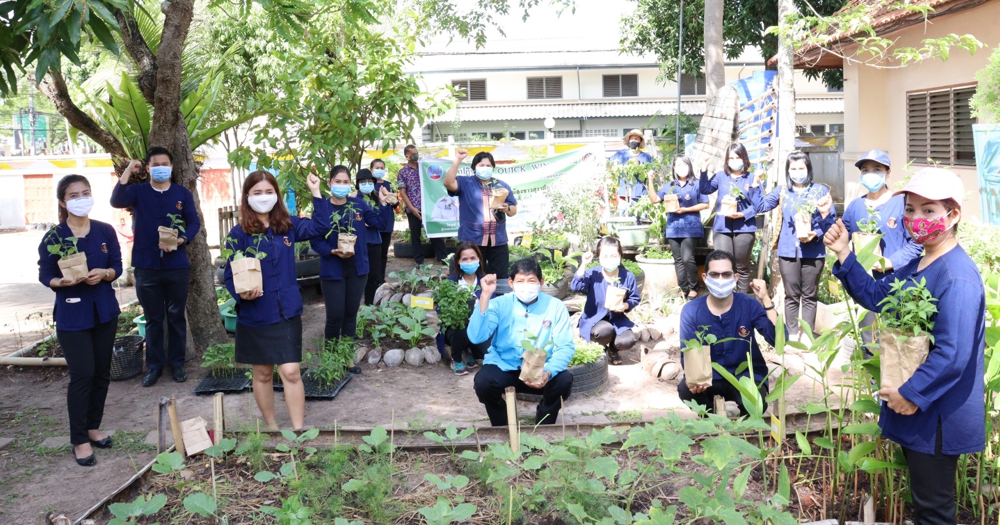 เปิดปฏิบัติการ QUICK WIN 90 วัน “ปลูกผักสวนครัว” เพื่อสร้างความมั่นคงทางอาหาร ต้านภัยวิกฤต ต่อสู้ COVID 19 ด้วยการร่วมกันปลูกผักสวนครัว