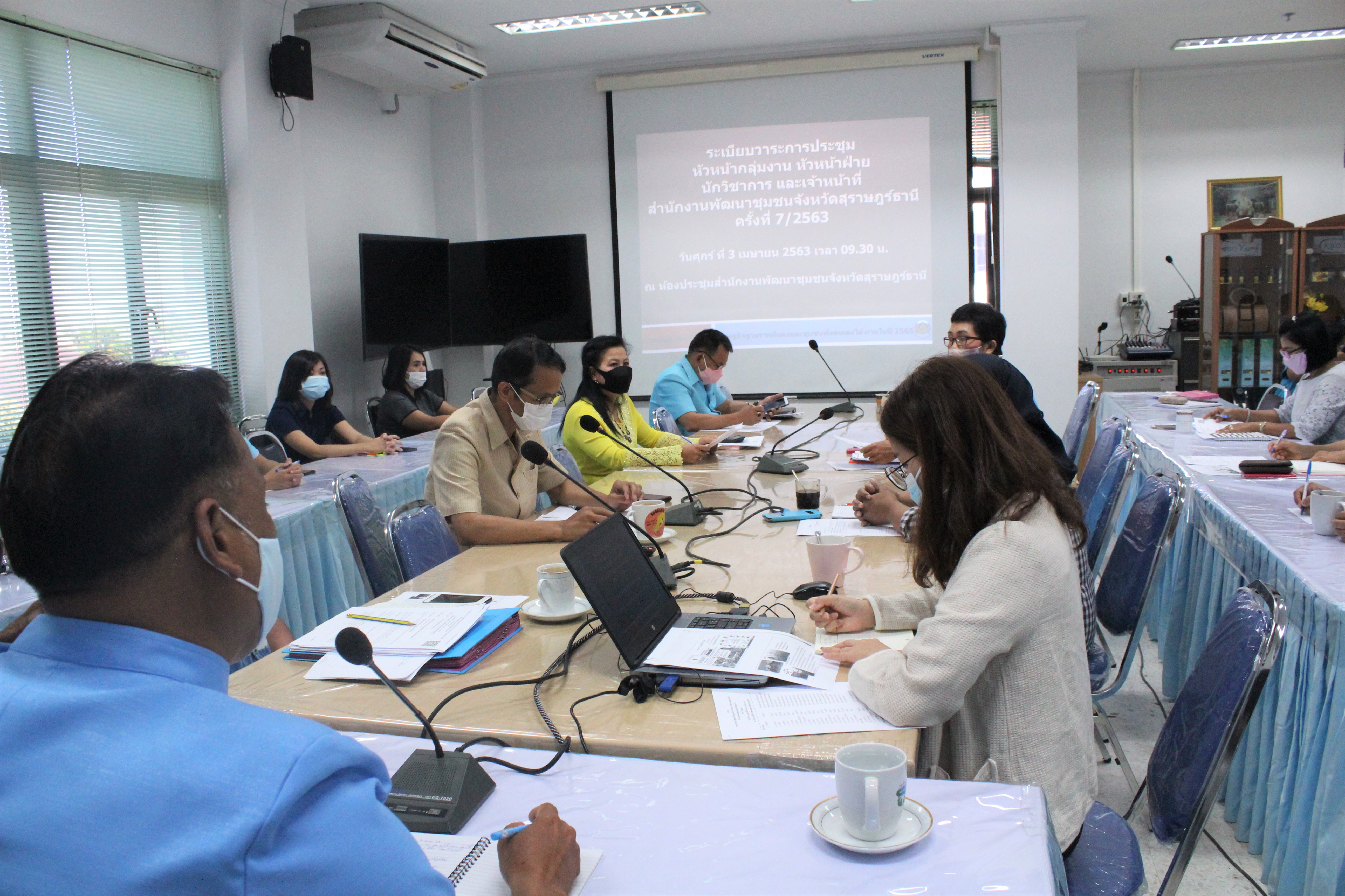 จะพัฒนาใครเขา ต้องเริ่มจากตัวเราก่อน