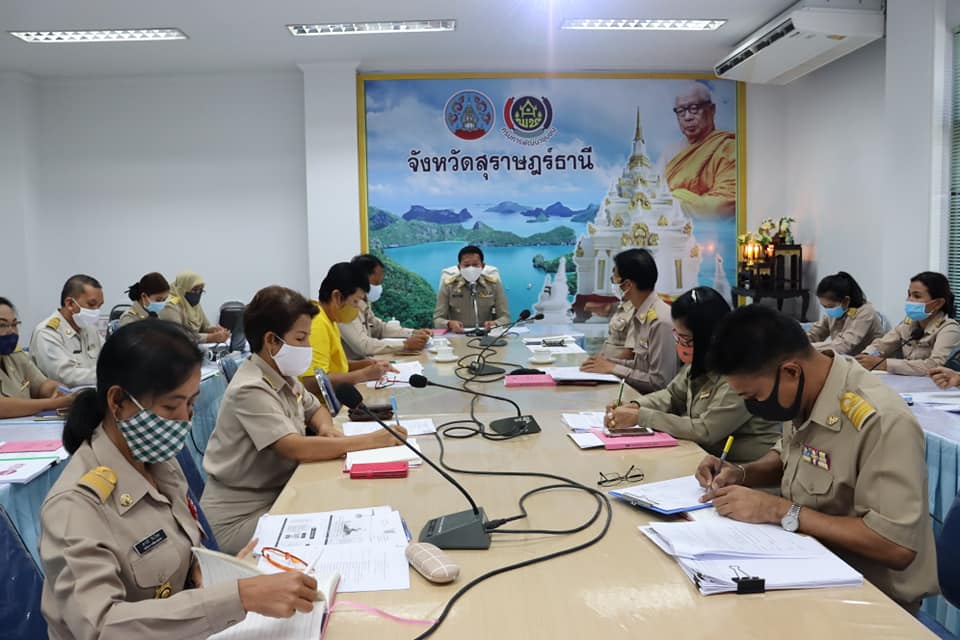 เดินหน้า ฟื้นฟูเศรษฐกิจฐานราก หลังจากสถานการณ์โรคติดเชื้อไวรัสโคโรนา 2019 คลี่คลาย