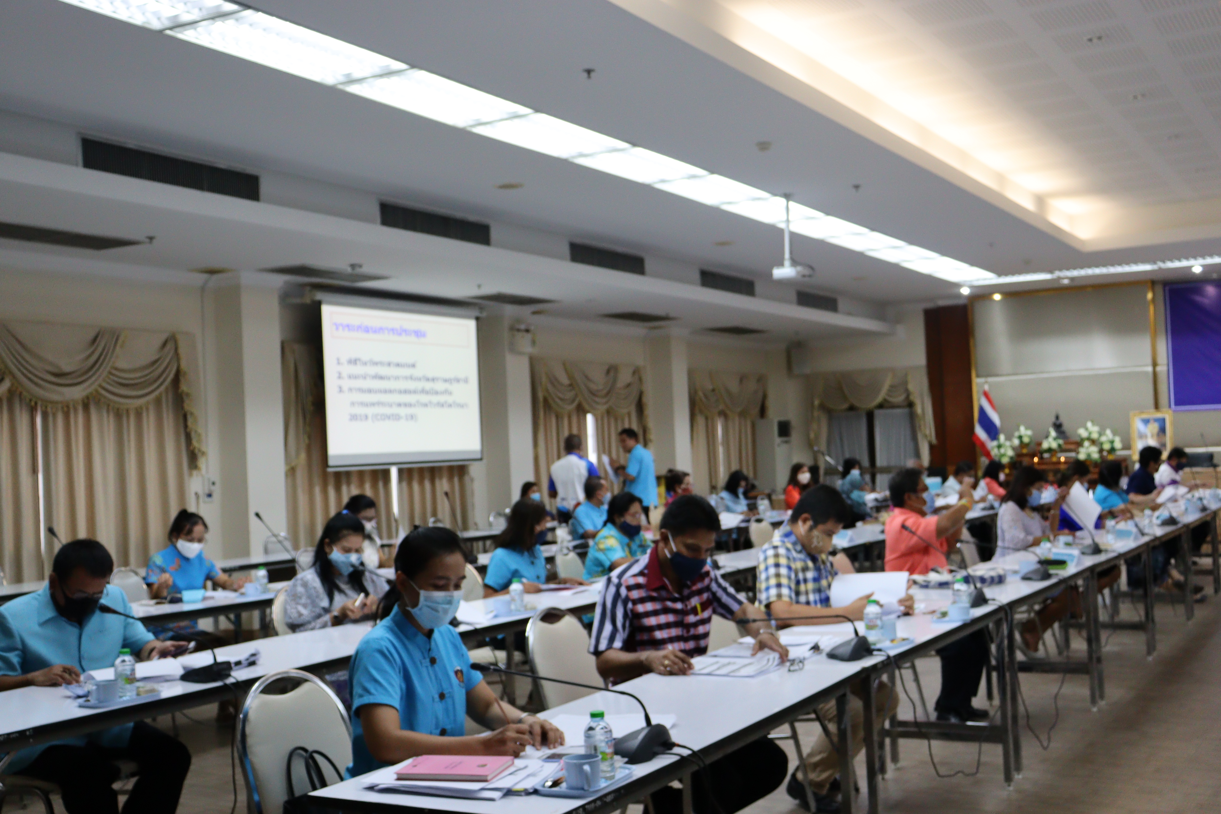 ประชุมผู้บริหารและเจ้าหน้าที่พัฒนาชุมชน ครั้งที่ 5/2563 