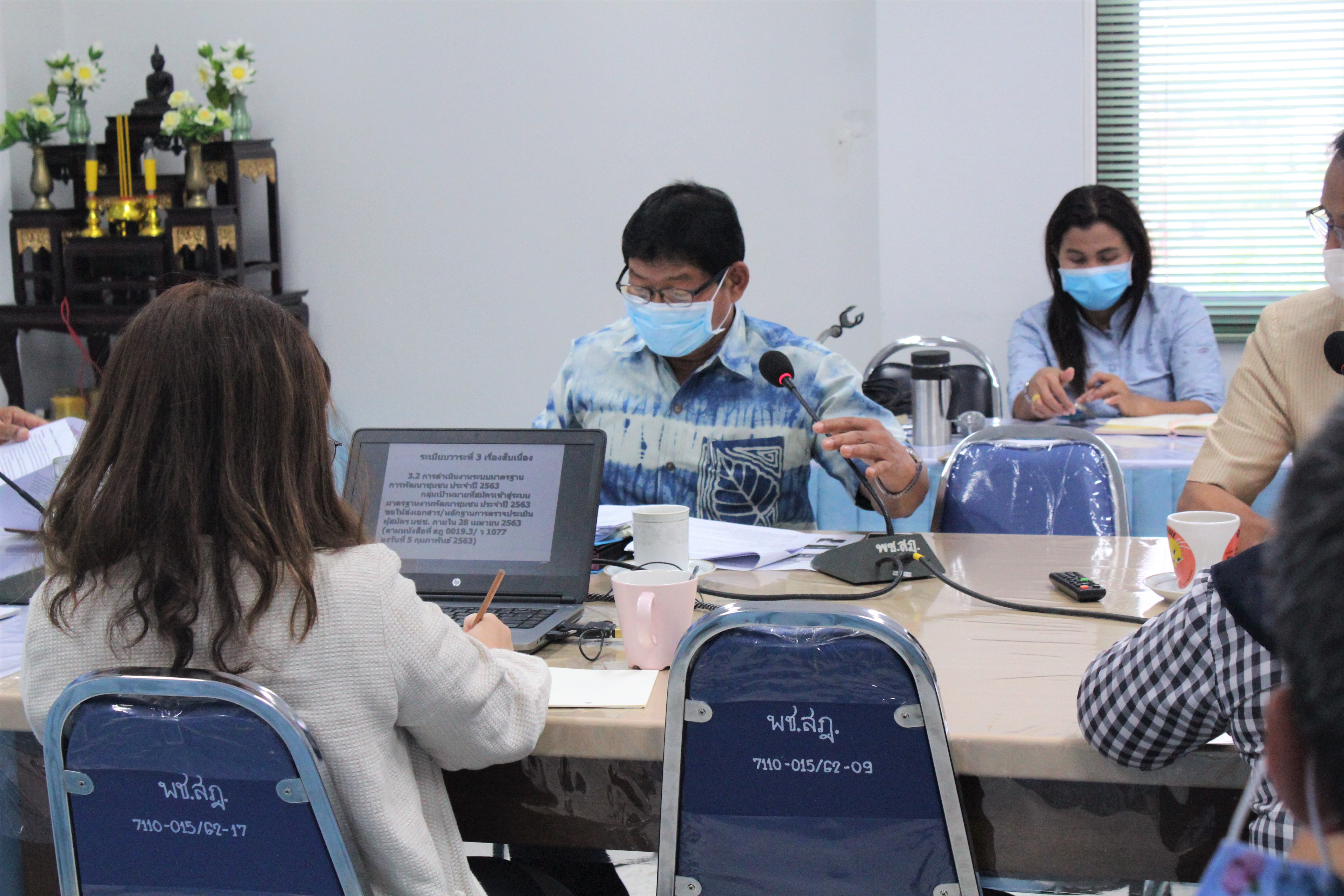 จะพัฒนาใครเขา ต้องเริ่มจากตัวเราก่อน