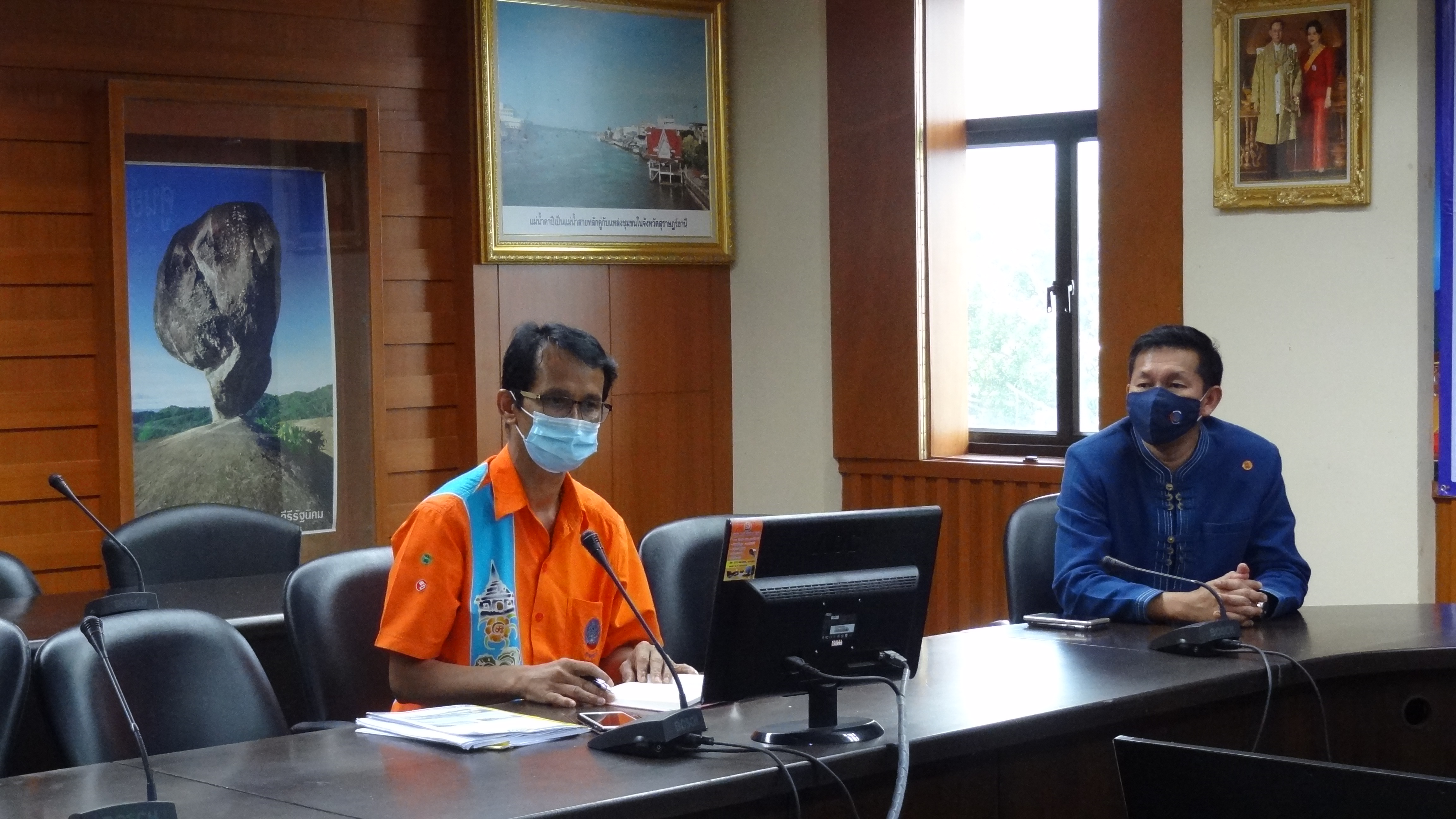 TPMAP Logbook  รู้ลึก รู้จริง ทุกครัวเรือน