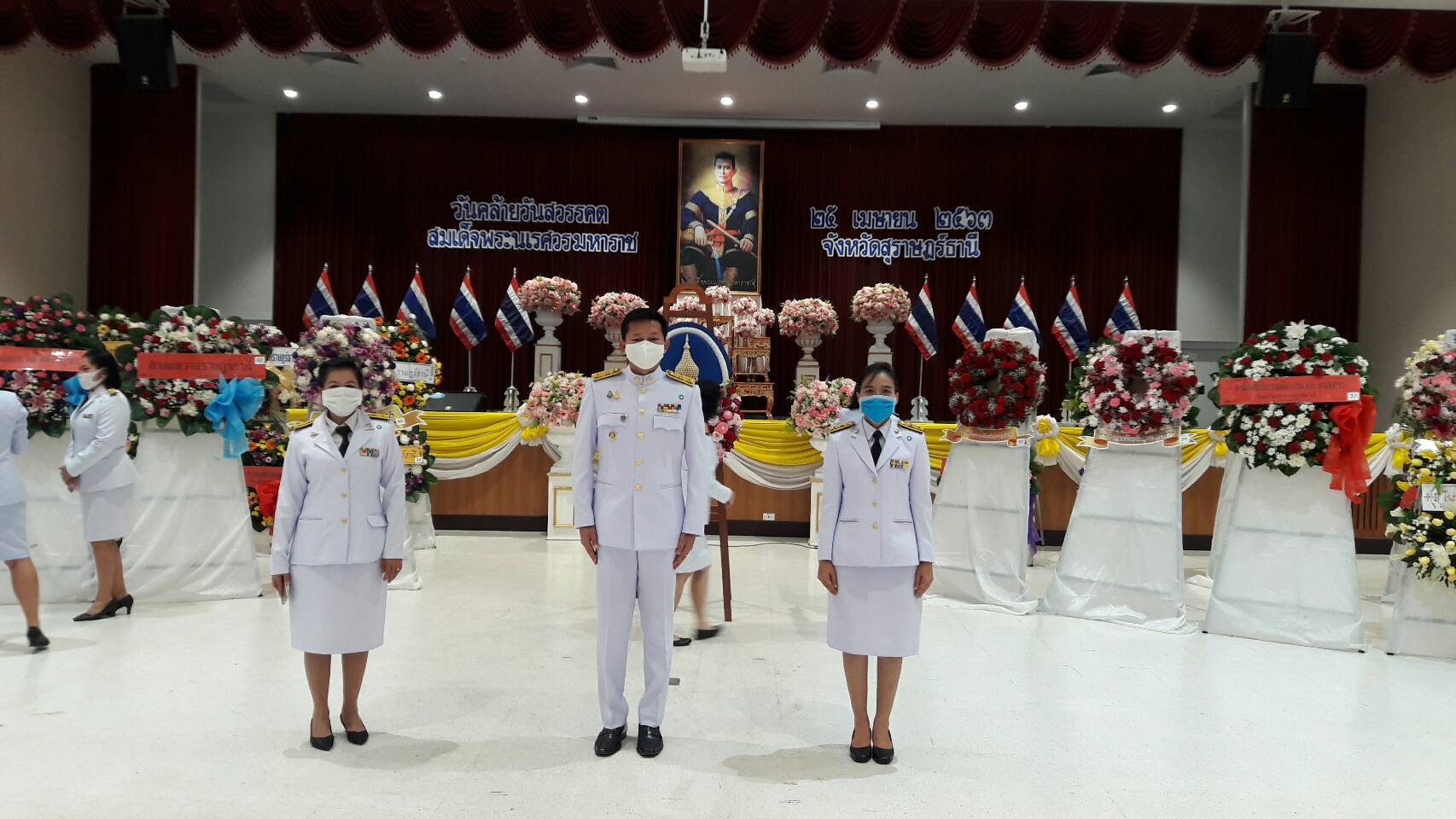 พัฒนาชุมชนจังหวัดสุราษฎร์ธานี  ร่วมพิธีถวายราชสักการะวันคล้ายวันสวรรคตสมเด็จพระนเรศวรมหาราช