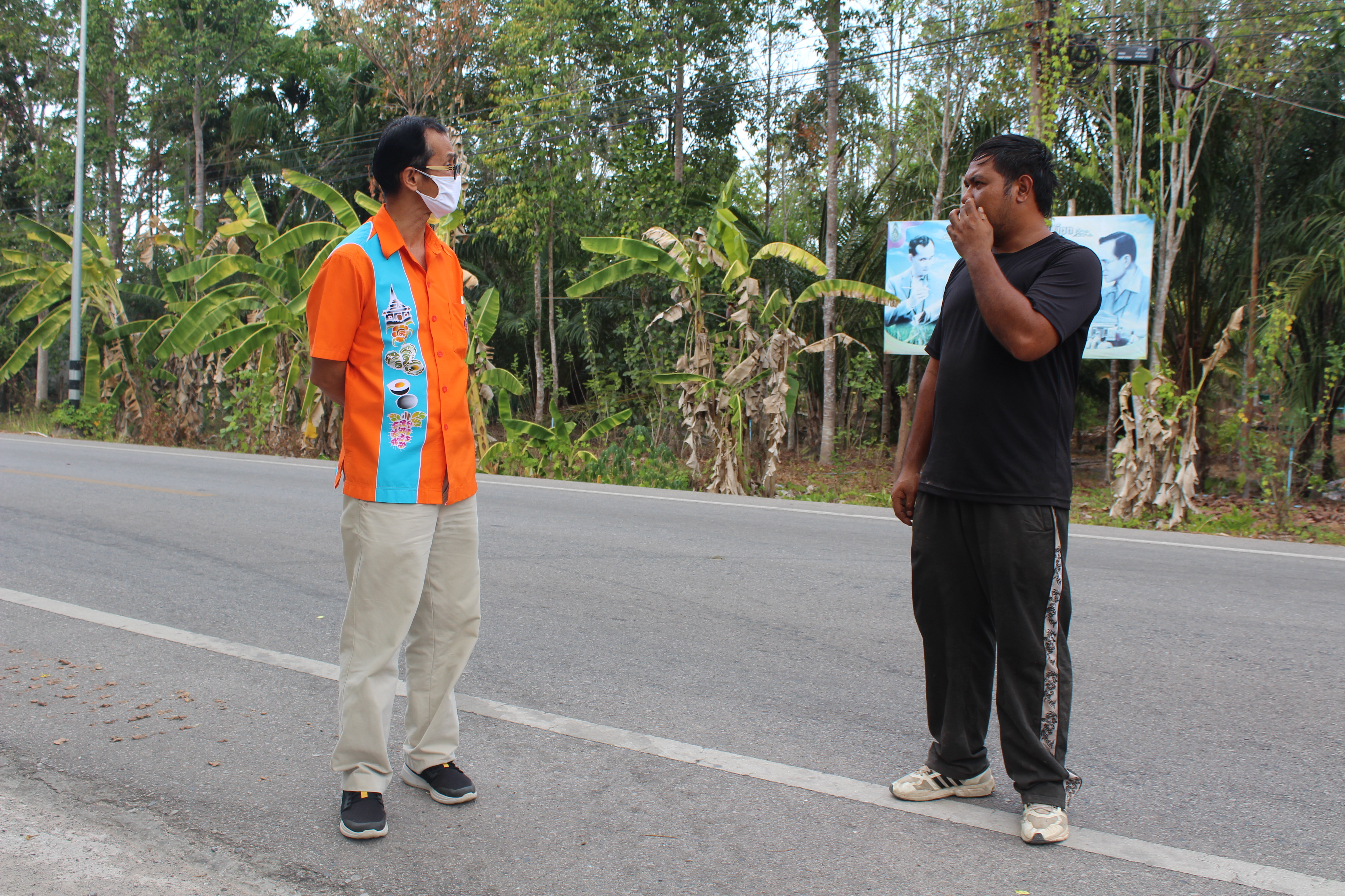 สร้างกำลังใจ พร้อมเดินไปด้วยกัน