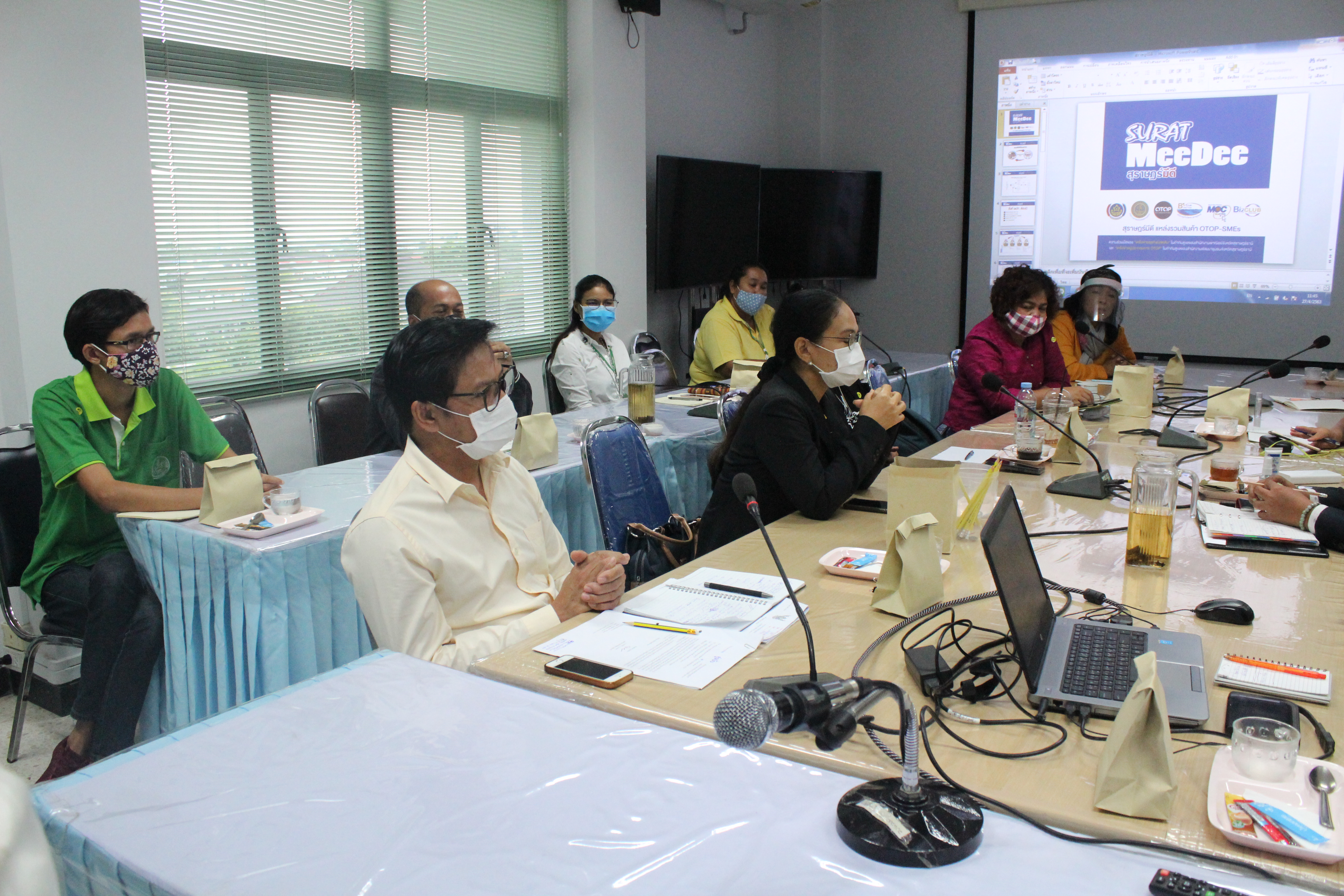 “ไลฟ์ ละน้า”  มาแล้วจร้าา