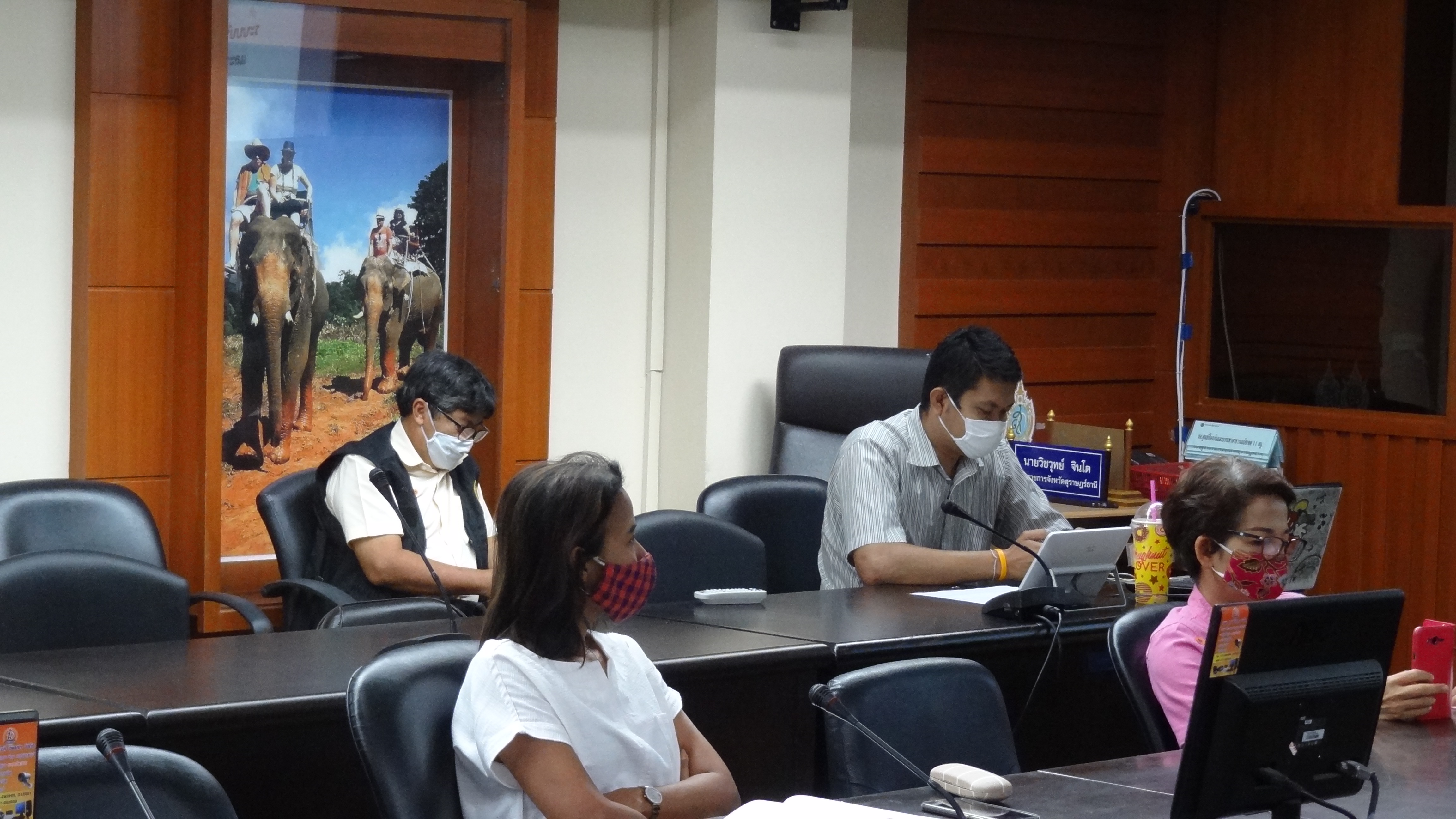 TPMAP Logbook  รู้ลึก รู้จริง ทุกครัวเรือน