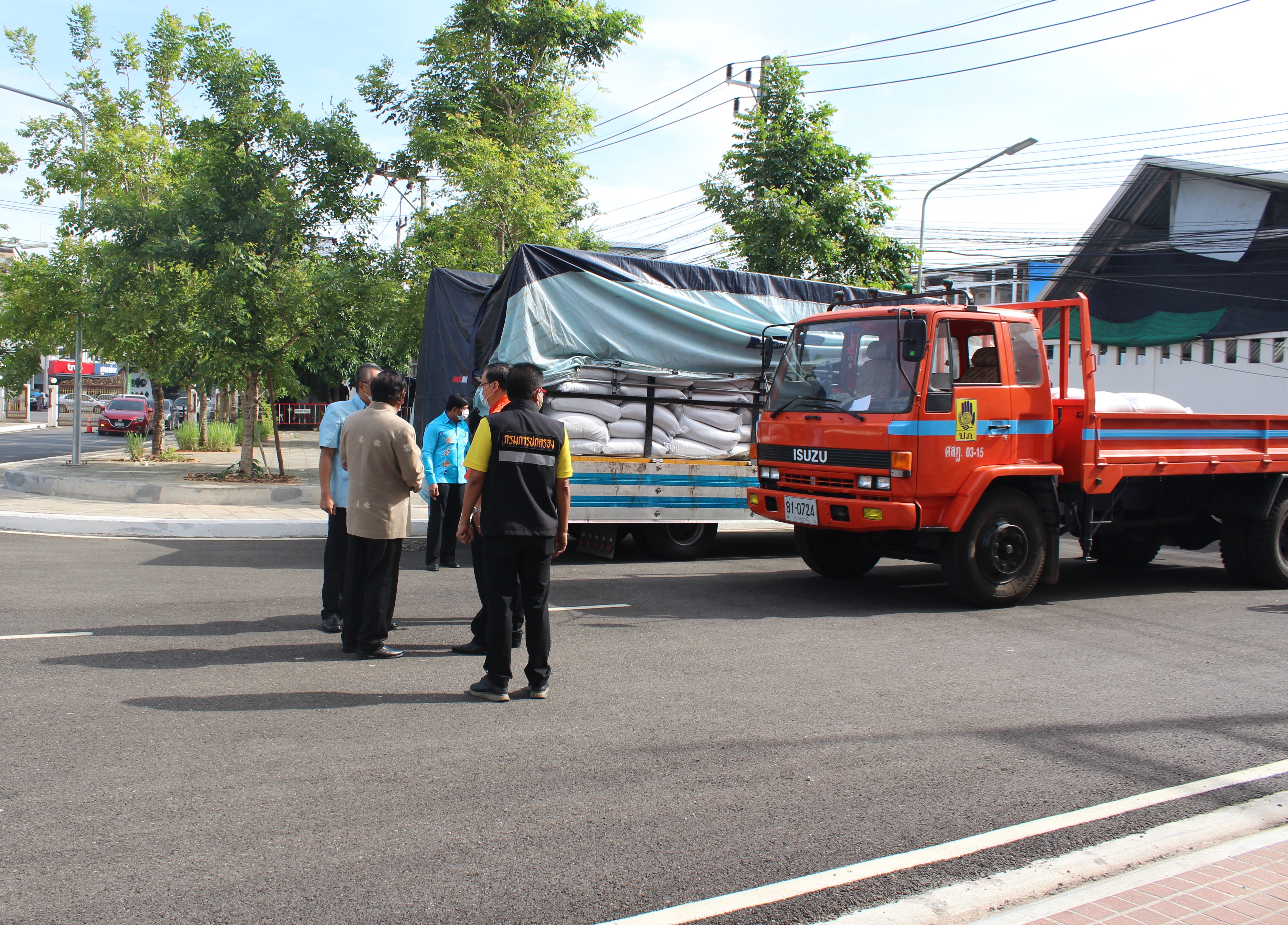 ร่วมด้วยช่วยกัน บรรเทาผลกระทบจากการแพร่ระบาดของ  COVID-19