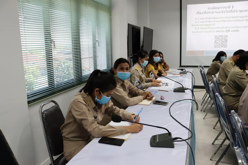 เดินหน้า ฟื้นฟูเศรษฐกิจฐานราก หลังจากสถานการณ์โรคติดเชื้อไวรัสโคโรนา 2019 คลี่คลาย