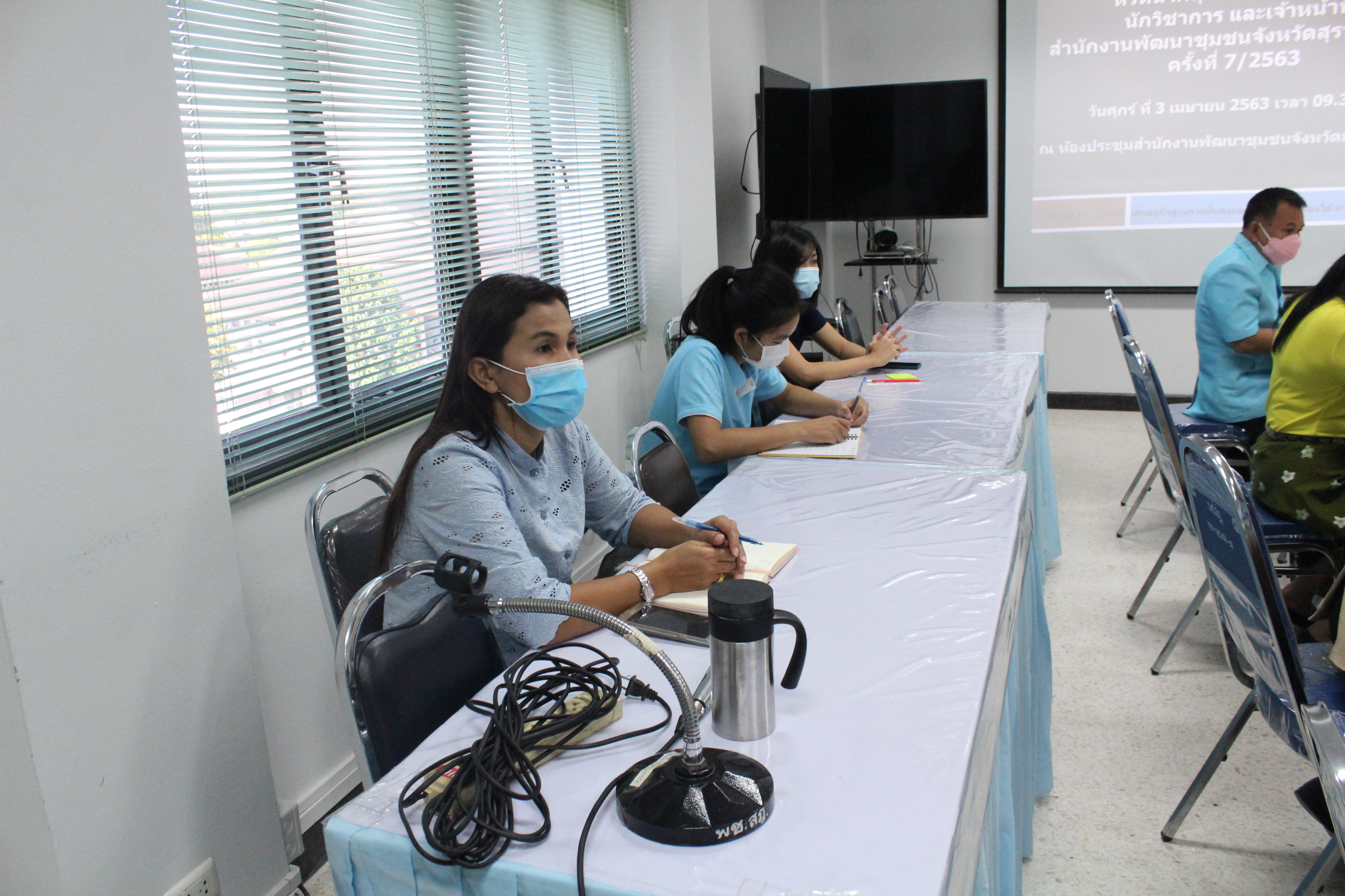 จะพัฒนาใครเขา ต้องเริ่มจากตัวเราก่อน