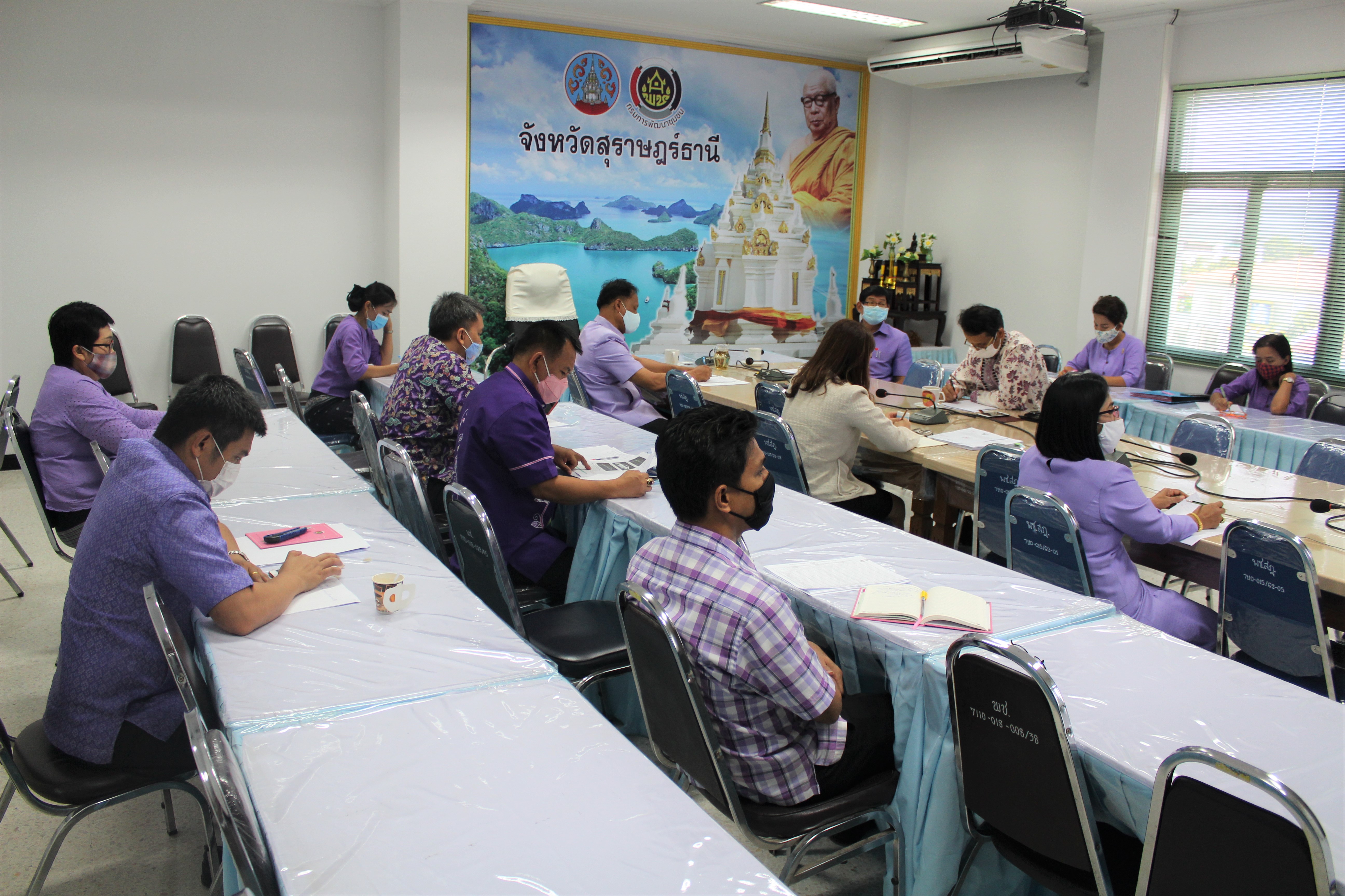 ทำงานต้องมี Portfolio