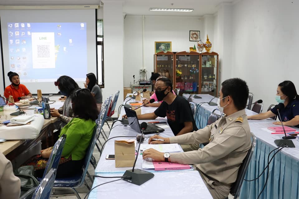 ทำตลาด online ช่วยผู้ประกอบการ OTOP  ในช่วงวิกฤต Covid-19