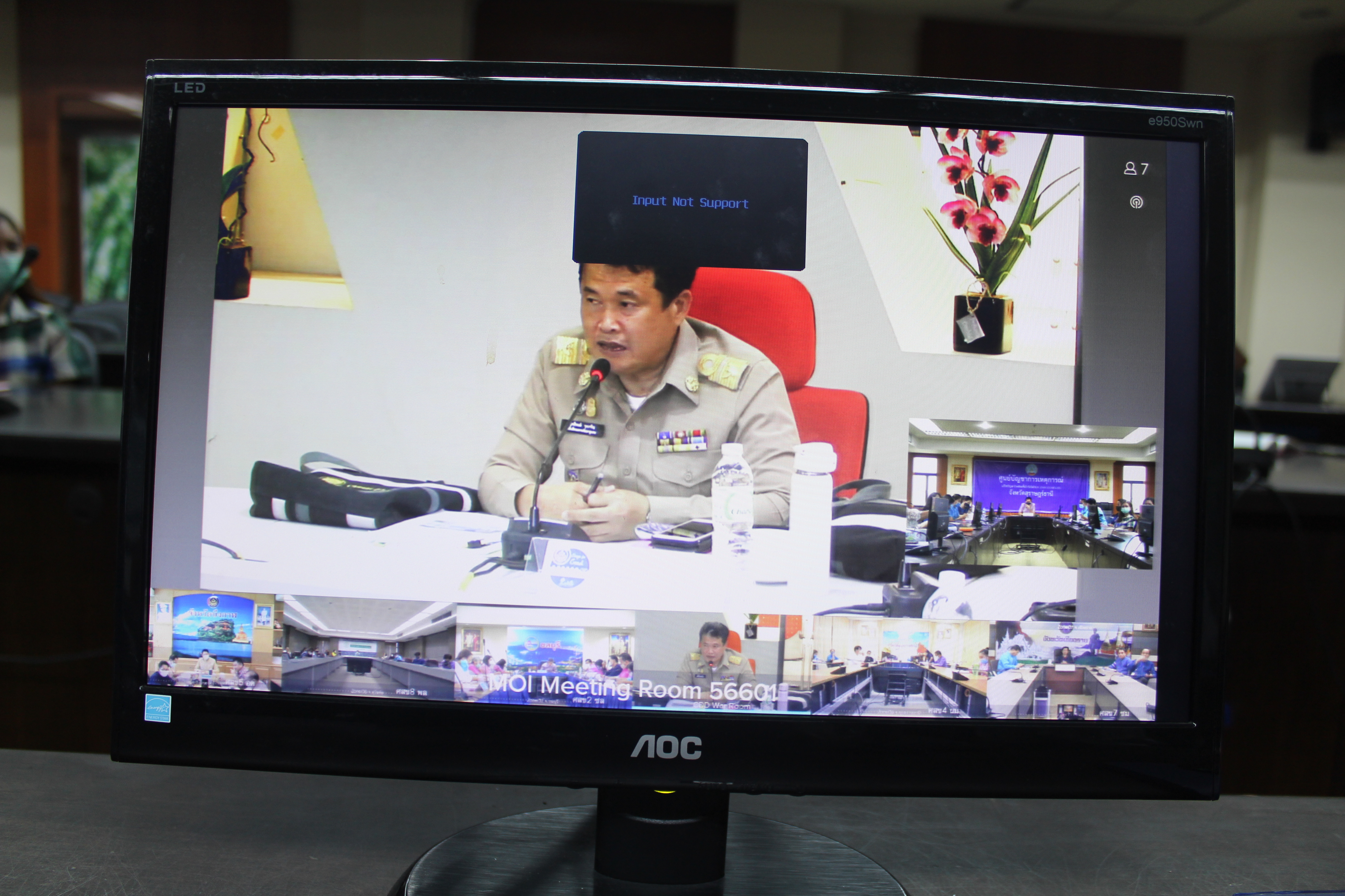 พช.สุราษฎร์ธานี ร่วมรับฟังการประชุมกรมการพัฒนาชุมชน ครั้งที่ 5/2563