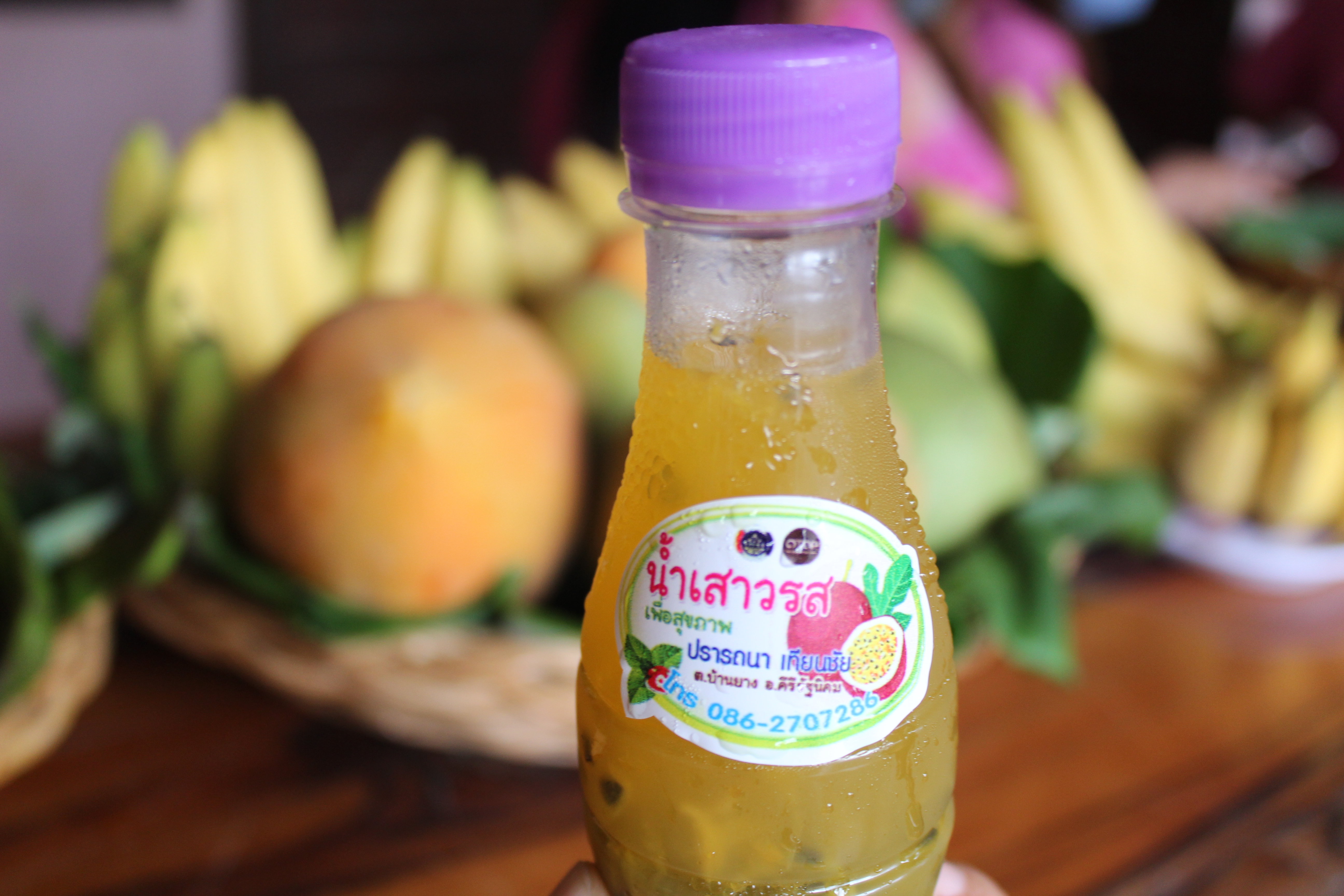 เยียนคีรีรัฐนิคม