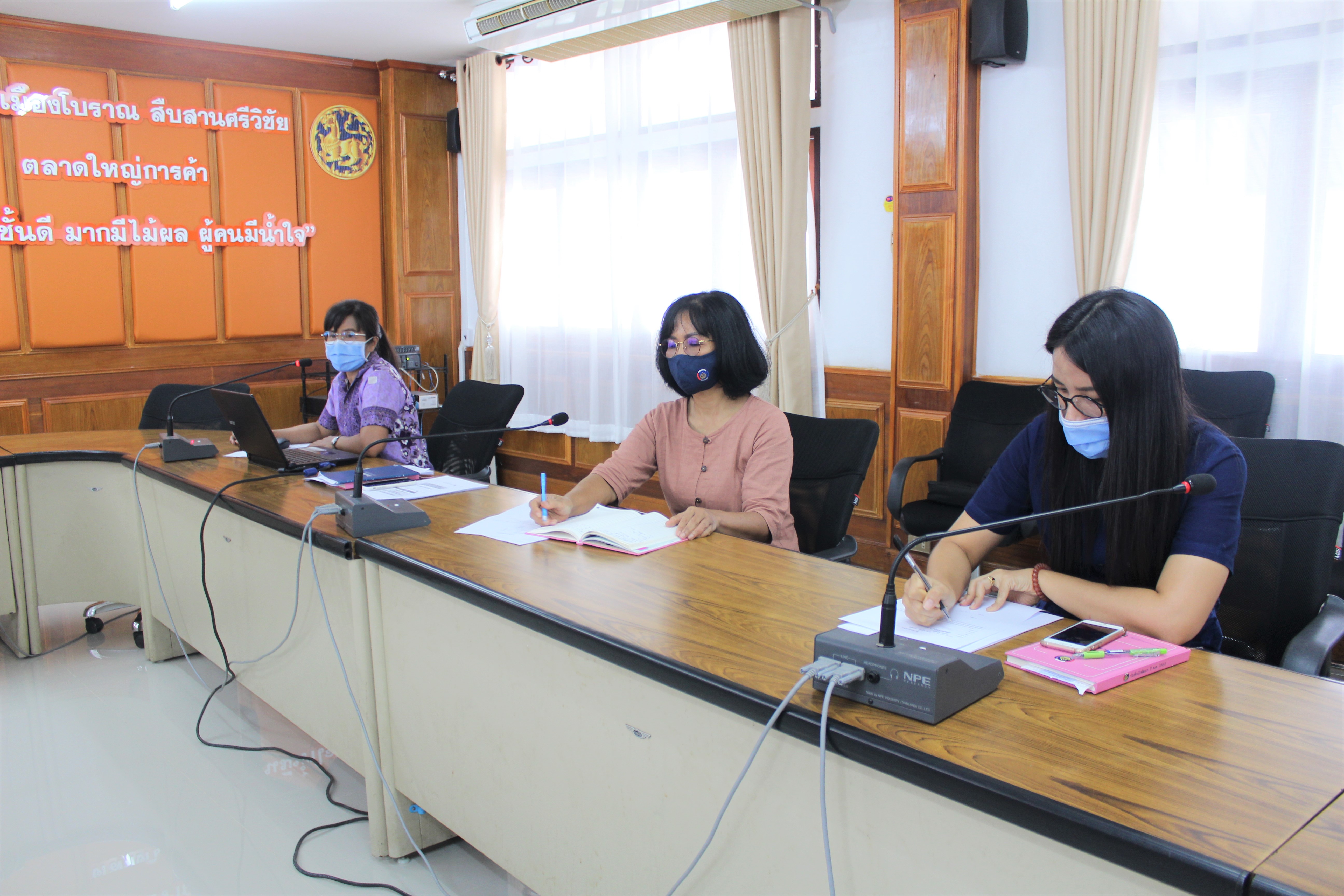 พช. เวียงสระ ต้อง Smart