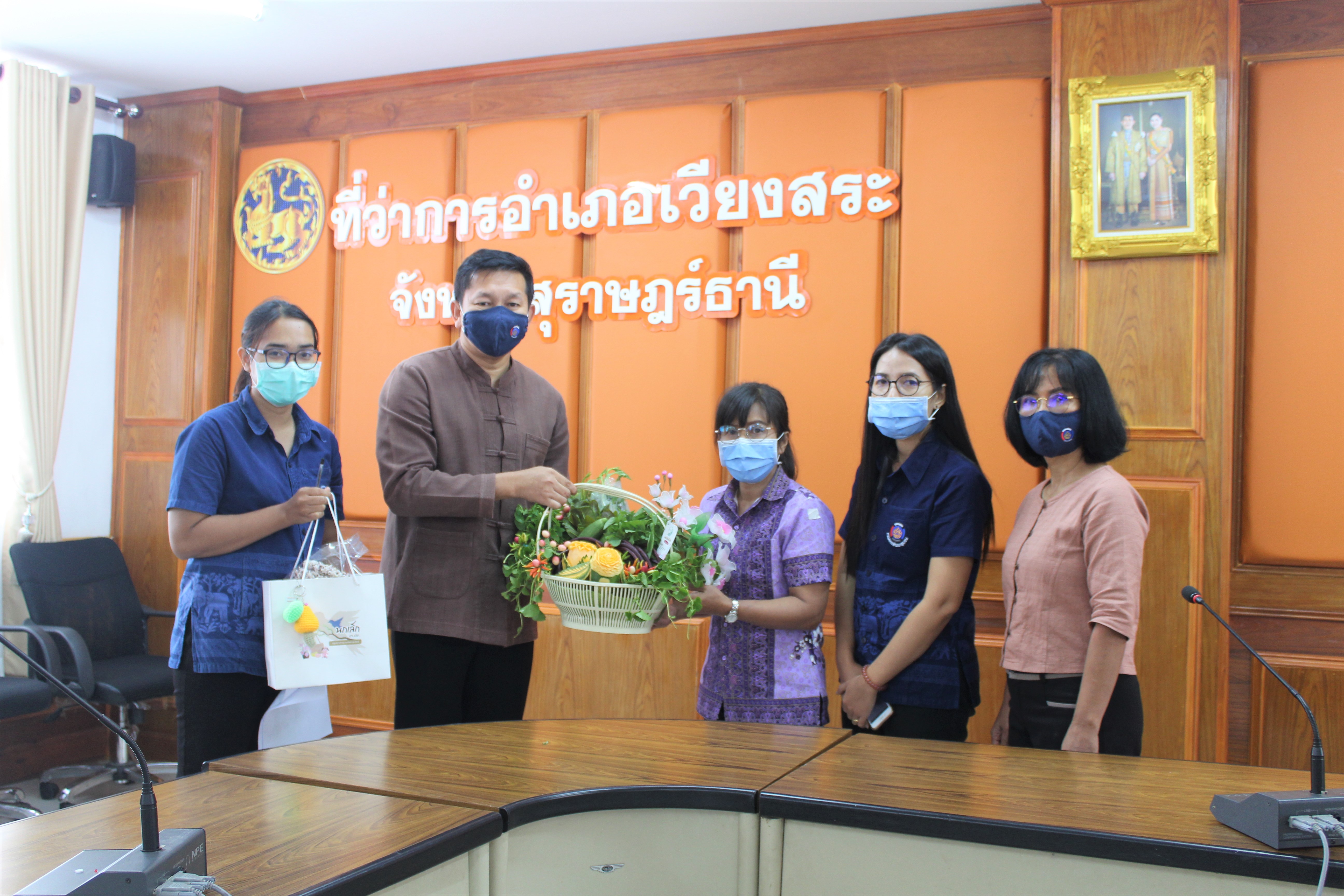 พช. เวียงสระ ต้อง Smart