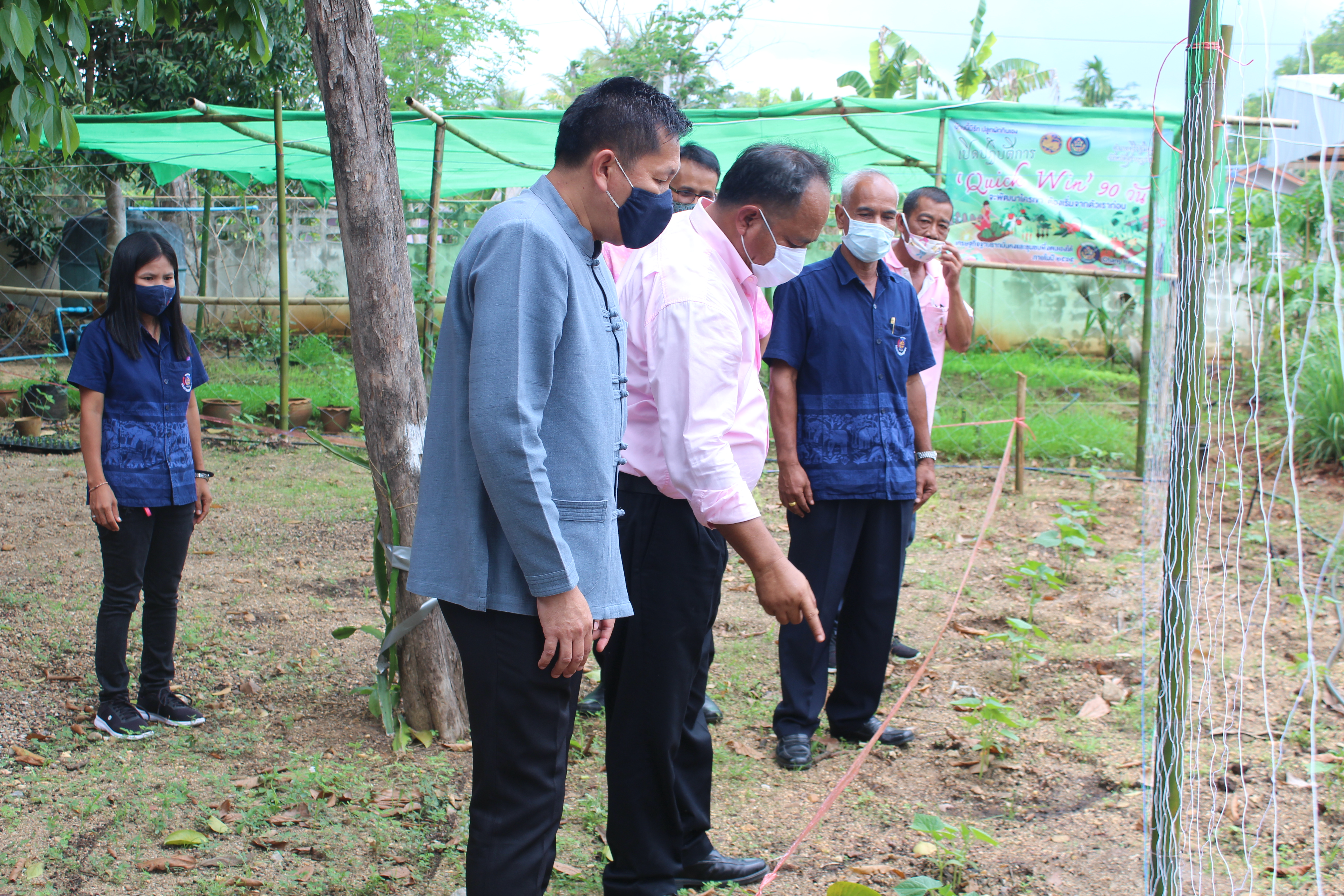 เยียนคีรีรัฐนิคม