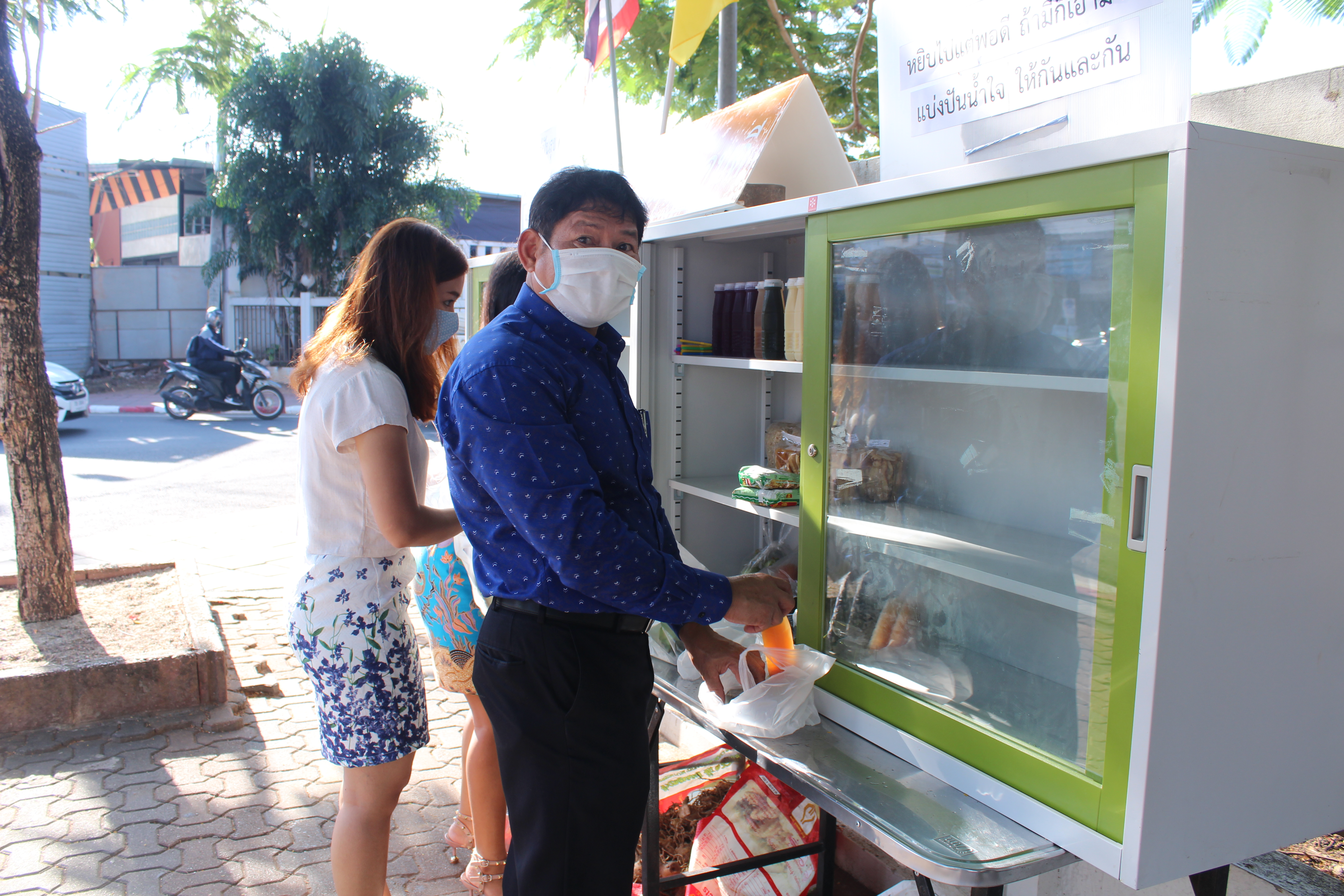 พจ. ร่วมปันสุข เพื่อคนสุราษฎร์ธานี