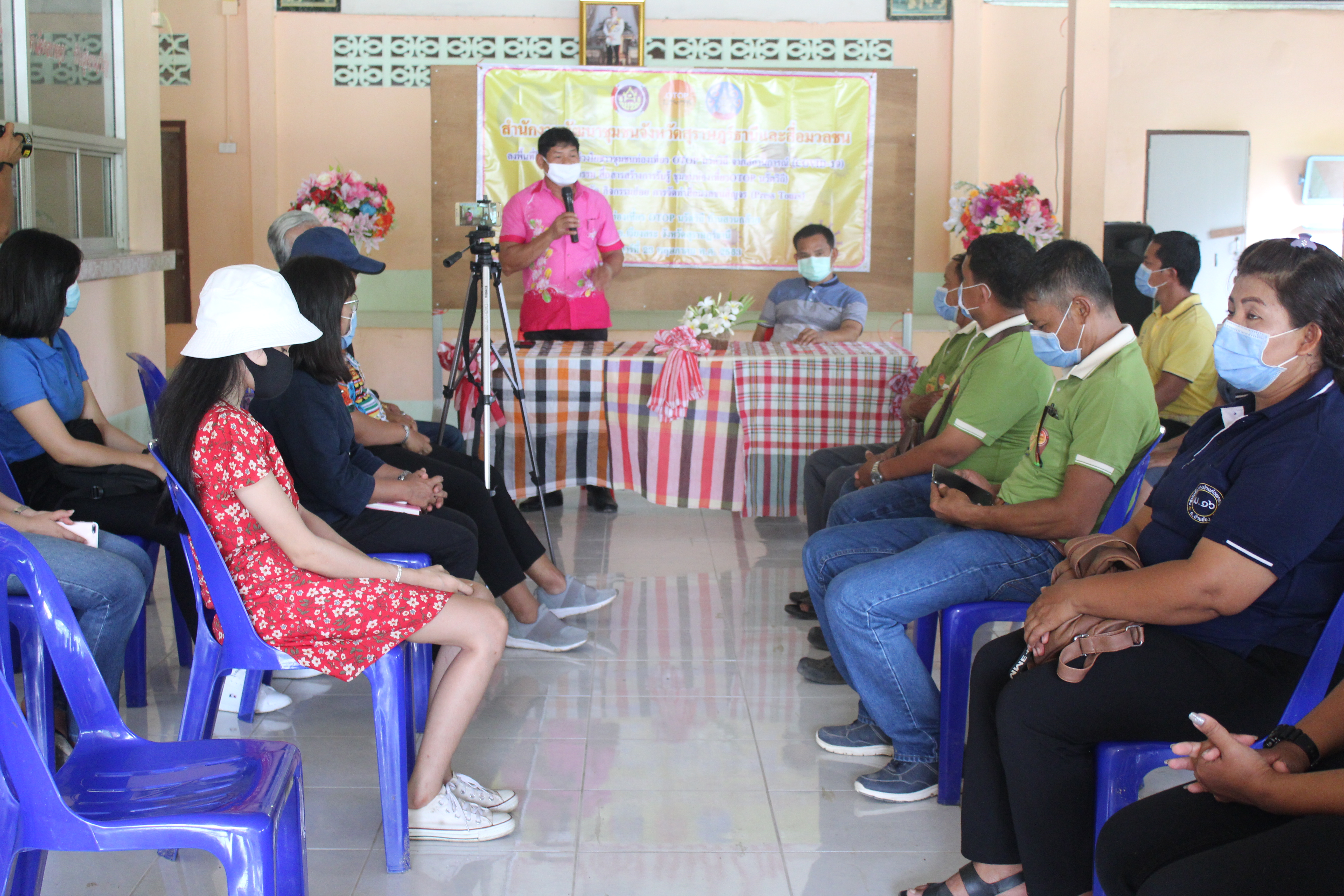 สำนักงานพัฒนาชุมชนจังหวัดสุราษฎร์ธานีและสื่อมวลชน ลงพื้นที่ให้กำลังใจ ห่วงใยชาวชุมชนท่องเที่ยว OTOP นวัตวิถี จากสถานการณ์ COVID-19 (วันที่ 2)