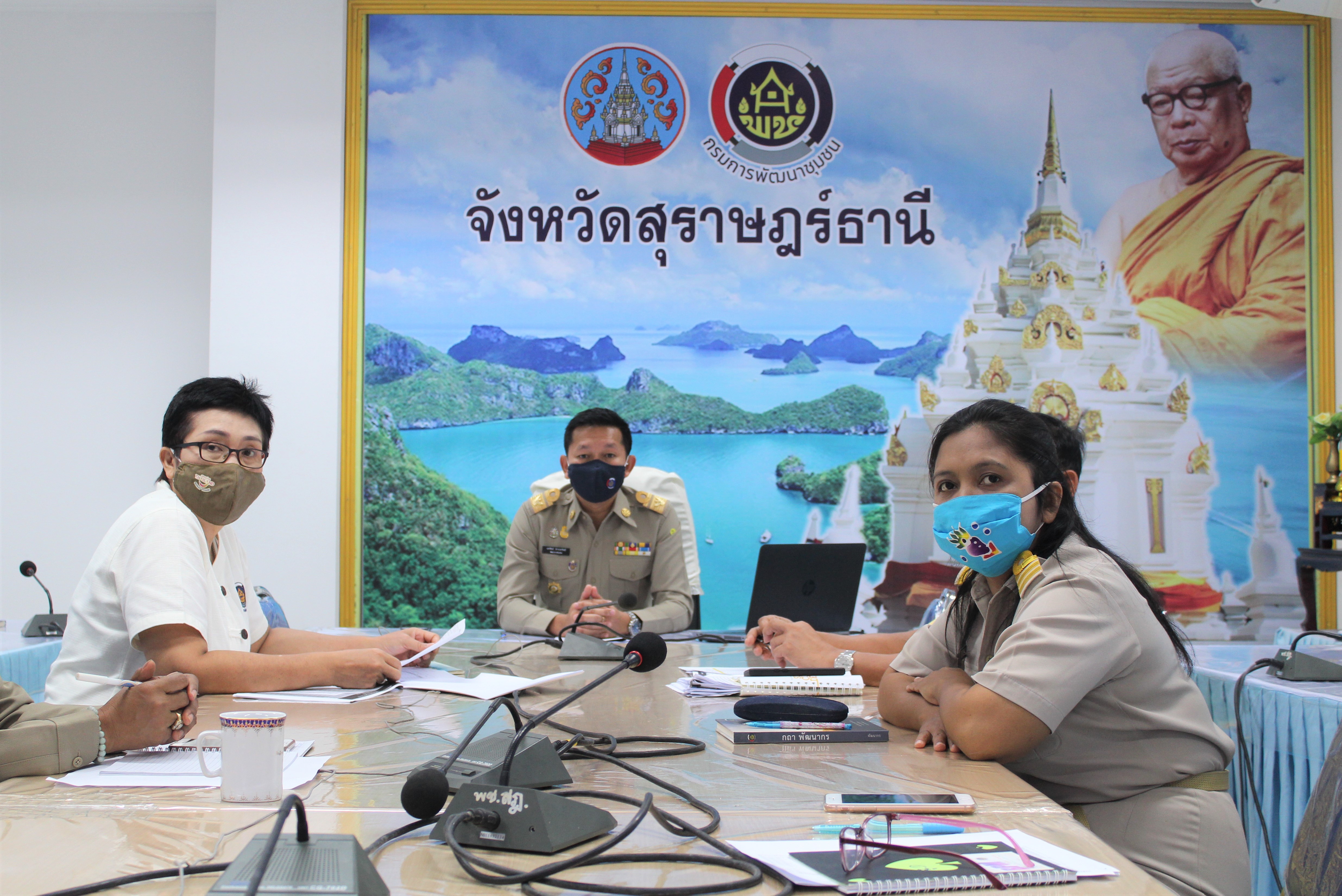 พจ.สุราษฎร์ธานี ร่วมรับฟังการประชุมคณะทำงานติดตามเร่งรัดการใช้จ่ายงบประมาณรายจ่าย ครั้งที่ 2/2563 ประจำปีงบประมาณ พ.ศ. 2563