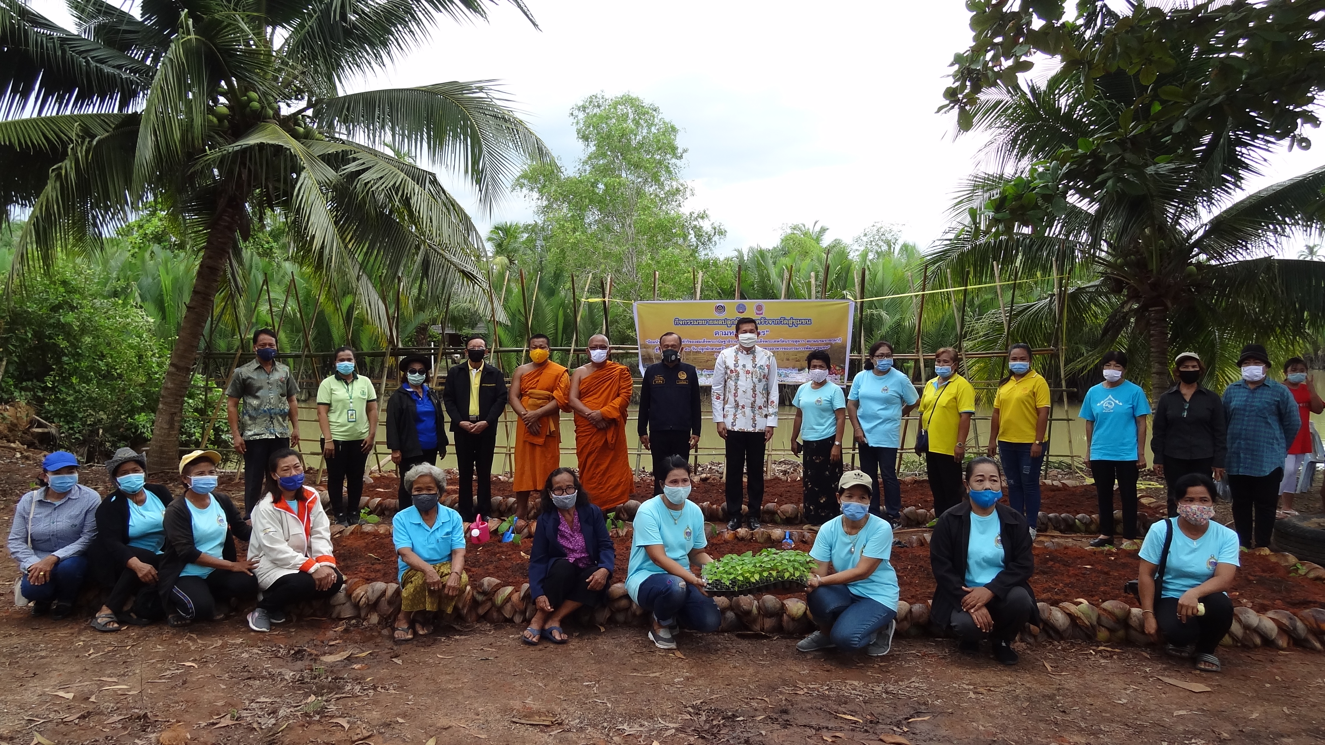พจ.สุราษฎร์ธานี ขยายผลปลูกผักสวนครัวจากวัดสู่ชุมชน ตามหลัก “บวร”