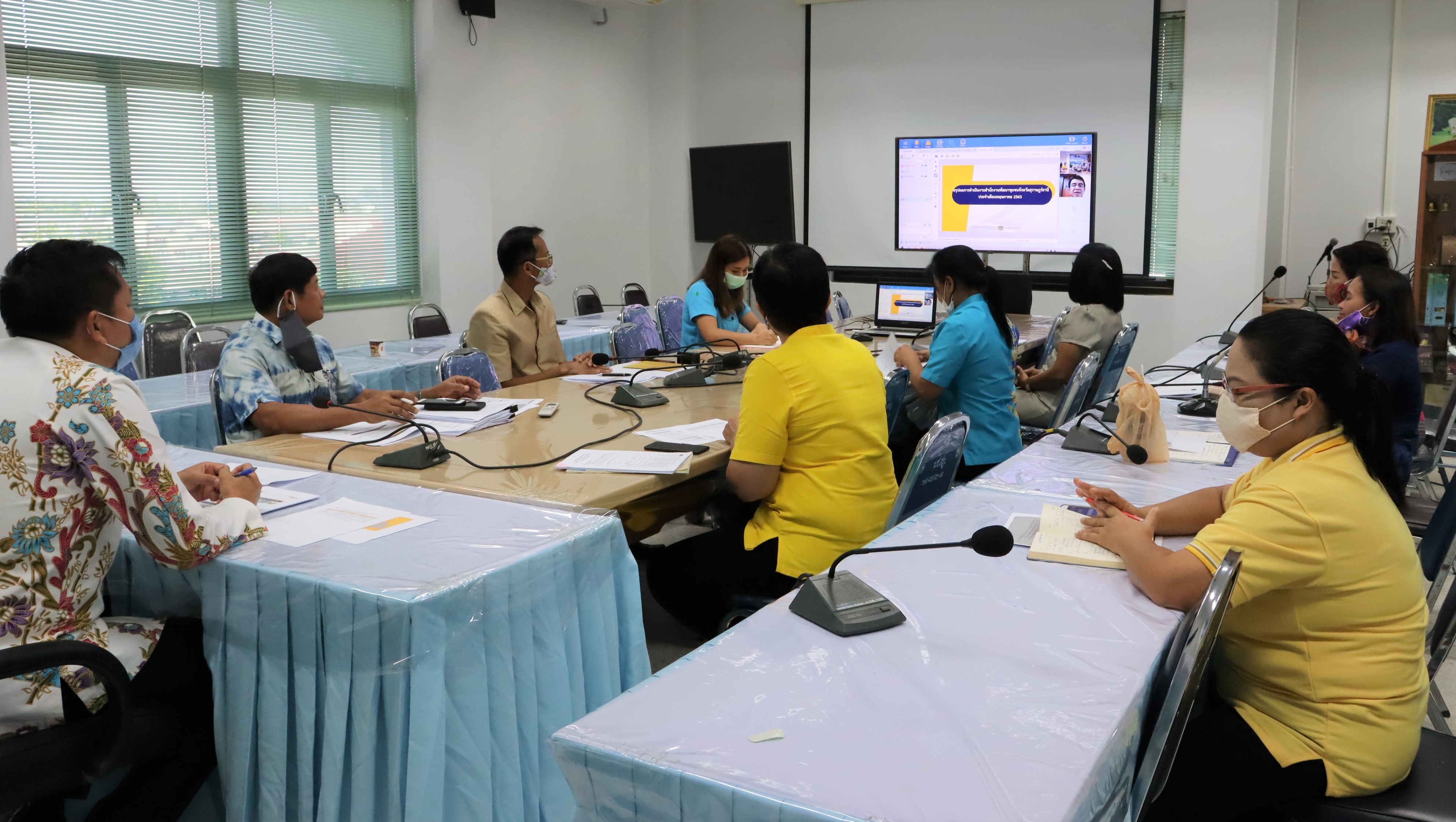 พจ.สุราษฎร์ธานี รายงานผลการดำเนินงาน ผ่านระบบ Sessioncall