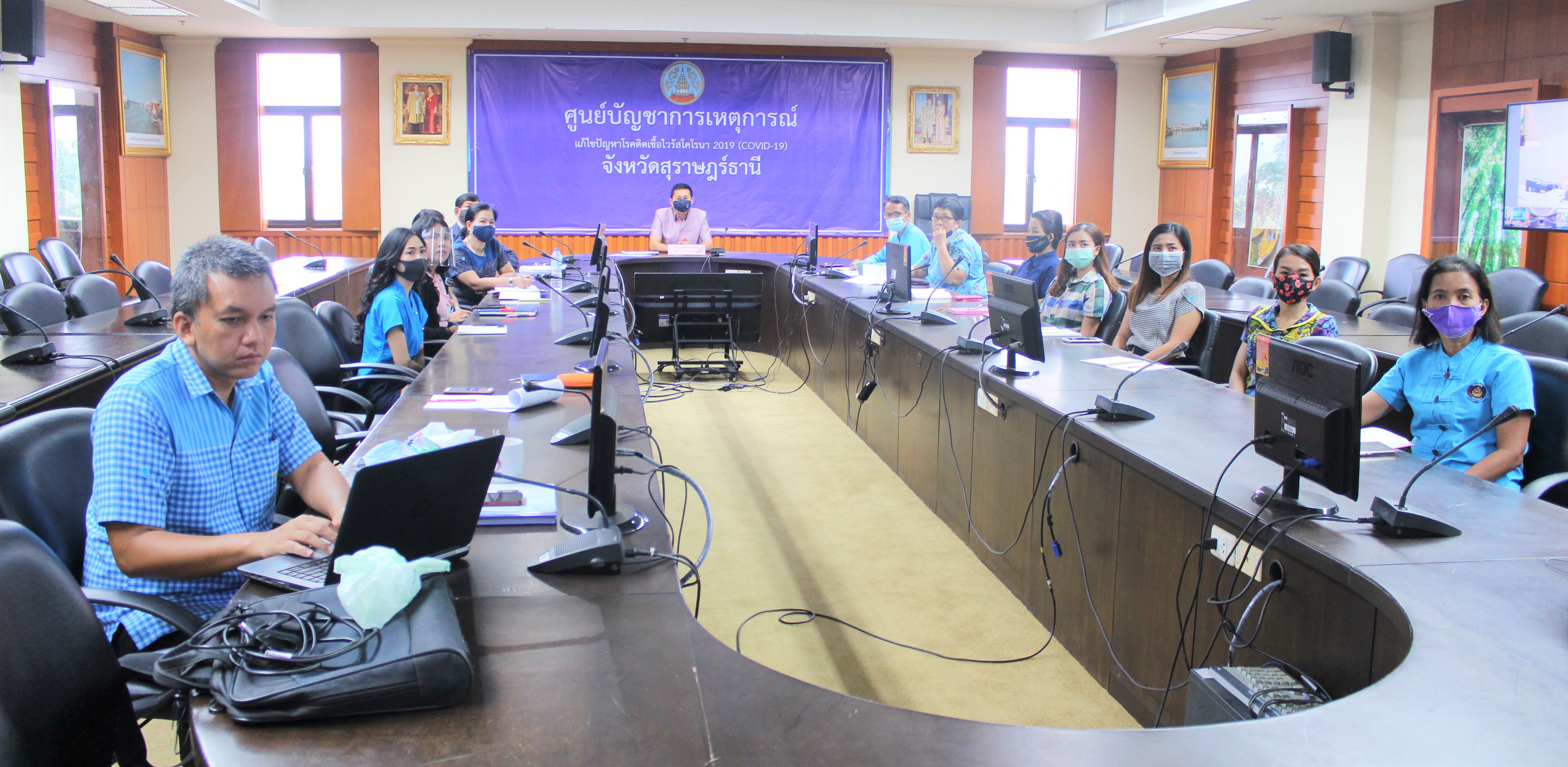 พช.สุราษฎร์ธานี ร่วมรับฟังการประชุมกรมการพัฒนาชุมชน ครั้งที่ 5/2563