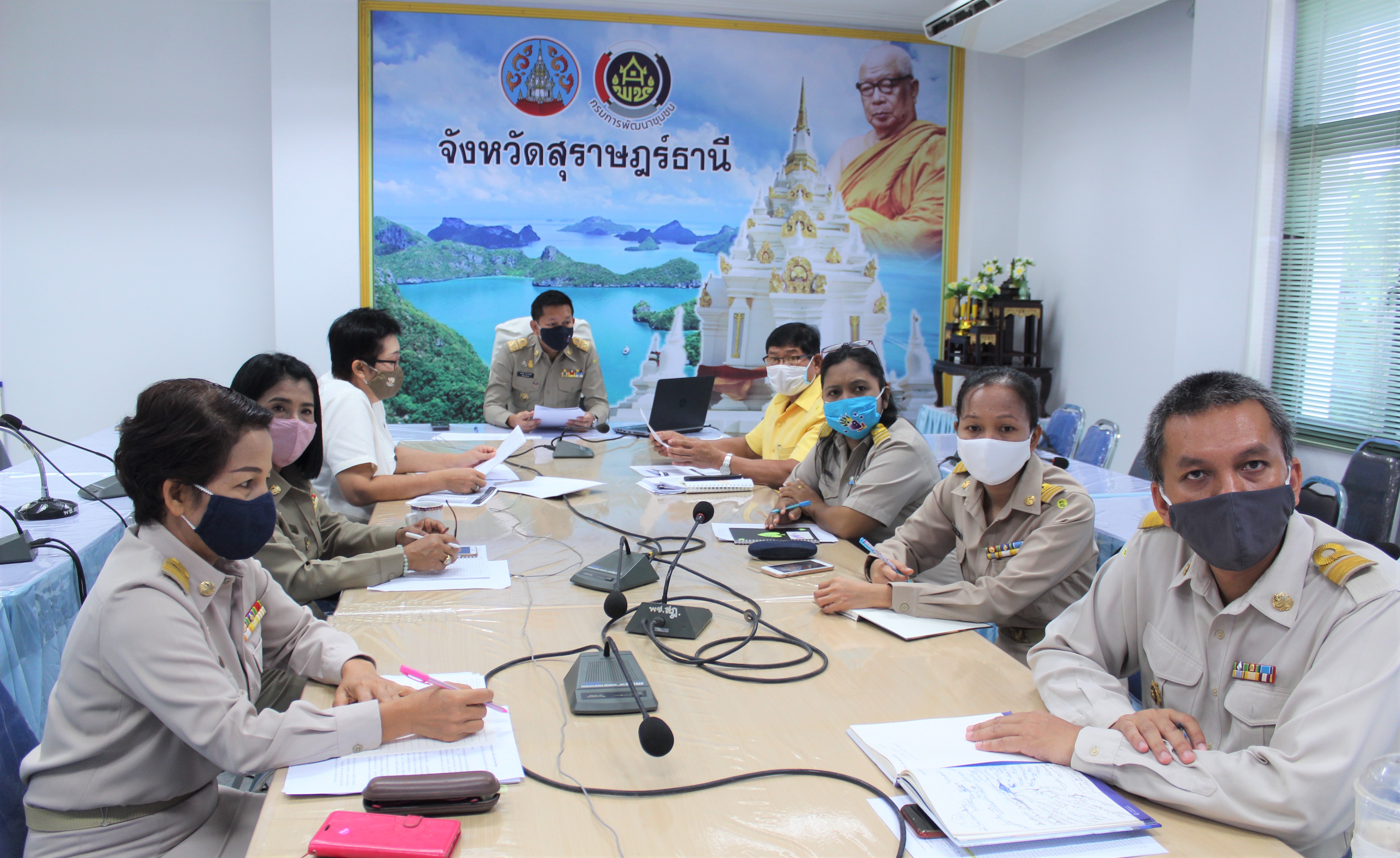 พจ.สุราษฎร์ธานี ร่วมรับฟังการประชุมคณะทำงานติดตามเร่งรัดการใช้จ่ายงบประมาณรายจ่าย ครั้งที่ 2/2563 ประจำปีงบประมาณ พ.ศ. 2563