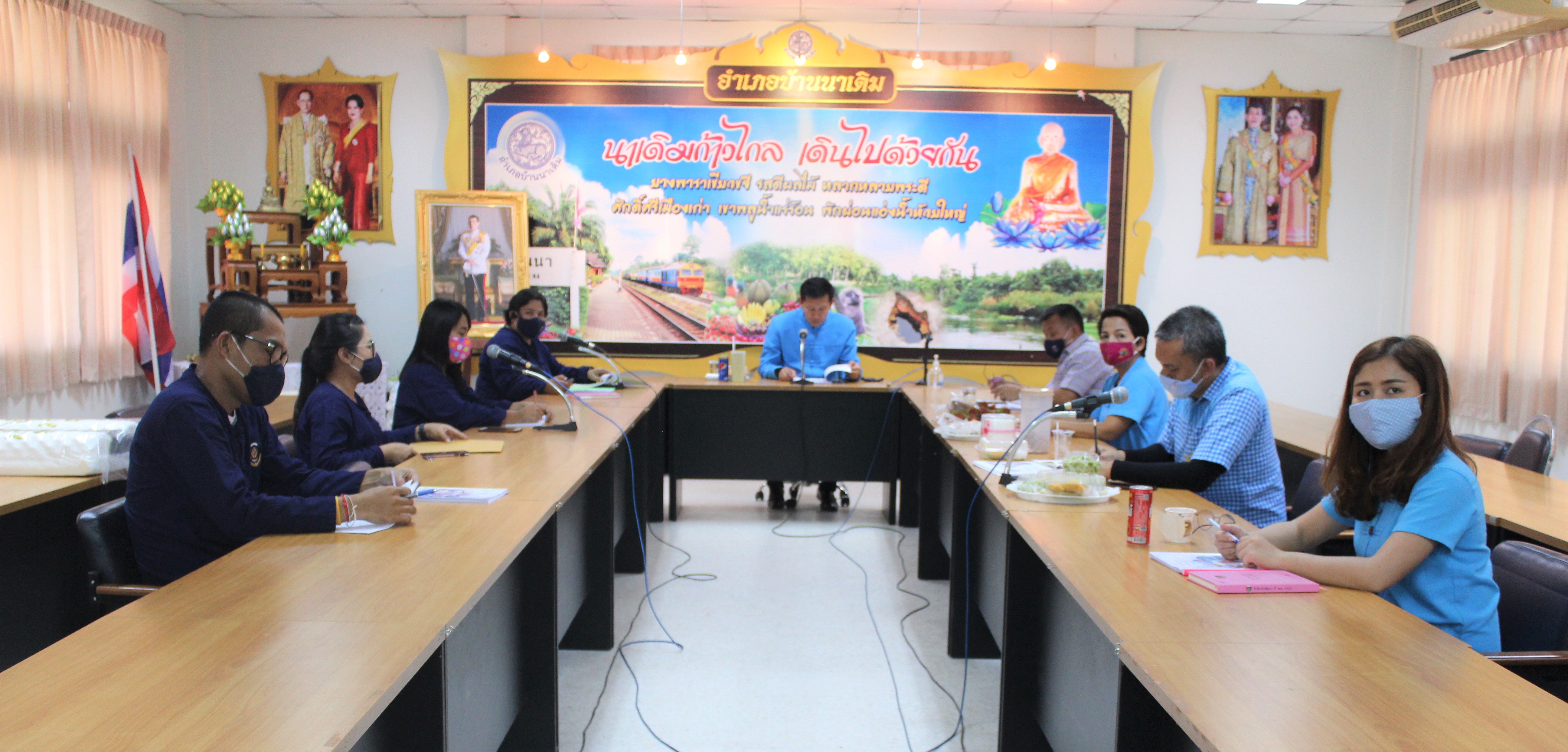 ลงพื้นที่อำเภอบ้านนาเดิมและบ้านนาสาร