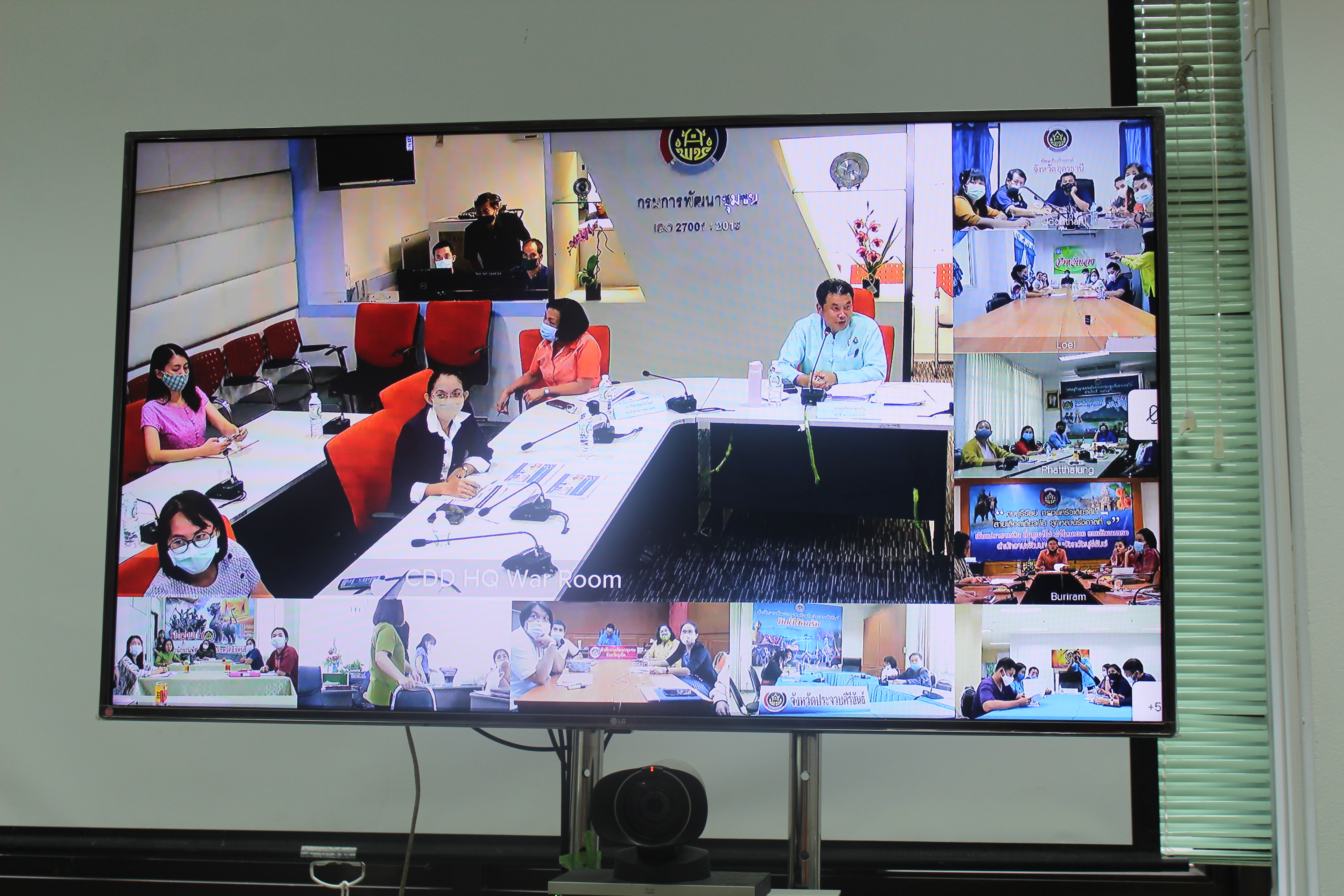 พัฒนาการจังหวัด ขานรับนโยบายพร้อมขับเคลื่อนนักการตลาดรุ่นใหม่  (OTOP)