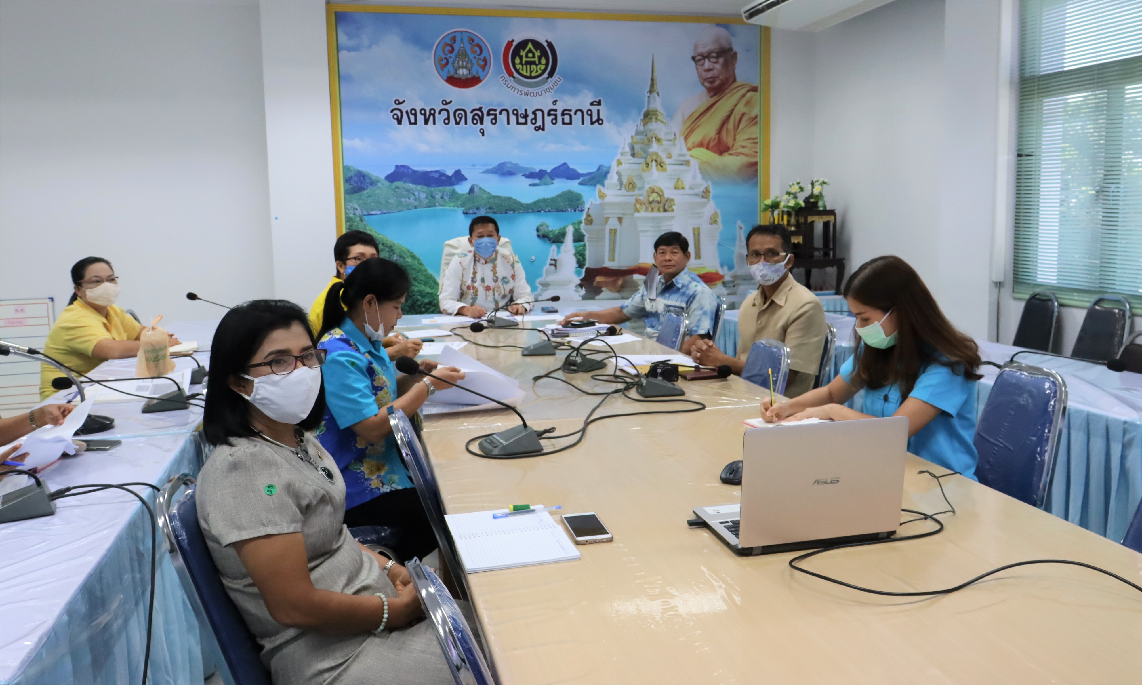 พจ.สุราษฎร์ธานี รายงานผลการดำเนินงาน ผ่านระบบ Sessioncall