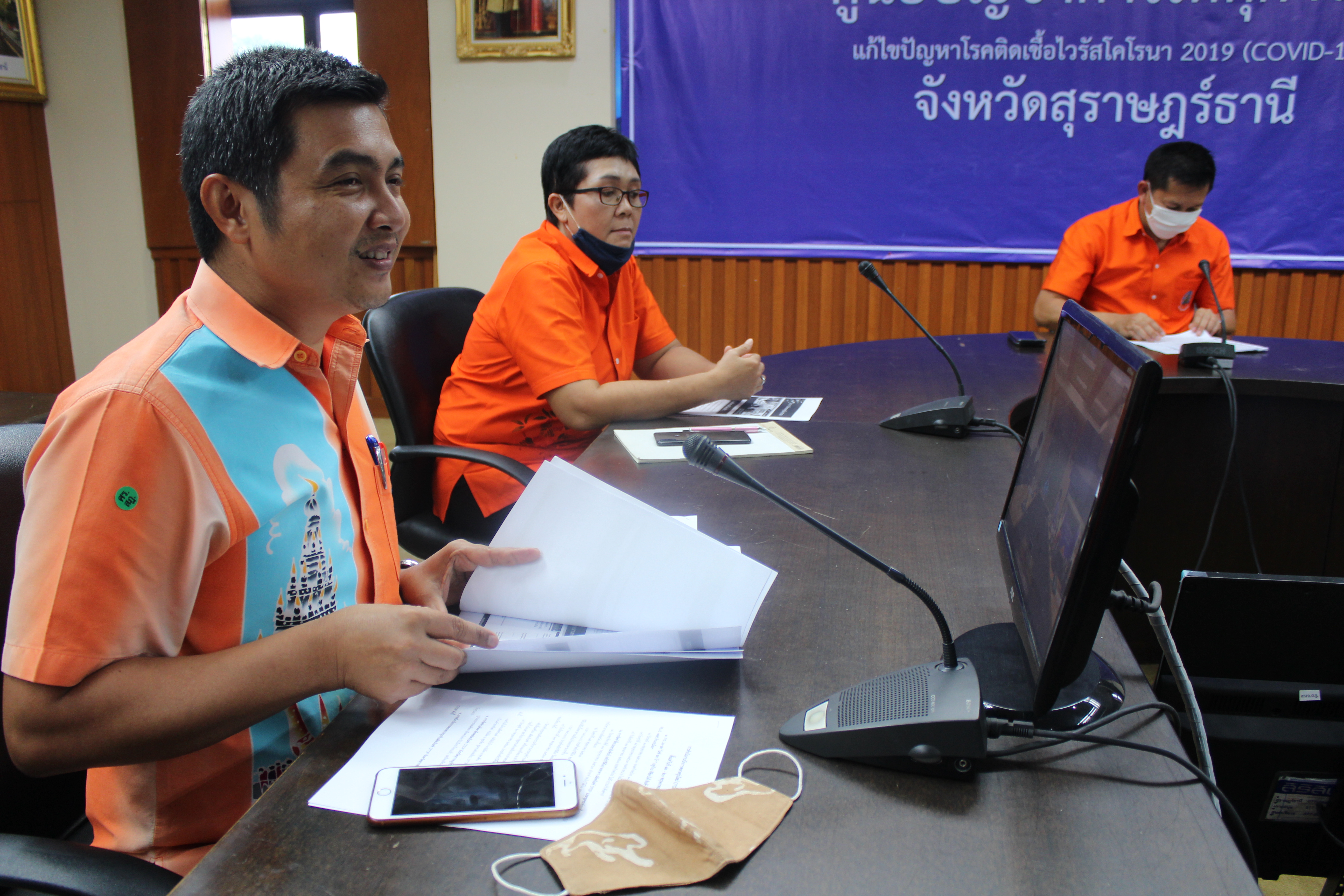 พัฒนาการจังหวัด ขานรับนโยบายพร้อมขับเคลื่อนนักการตลาดรุ่นใหม่  (OTOP)