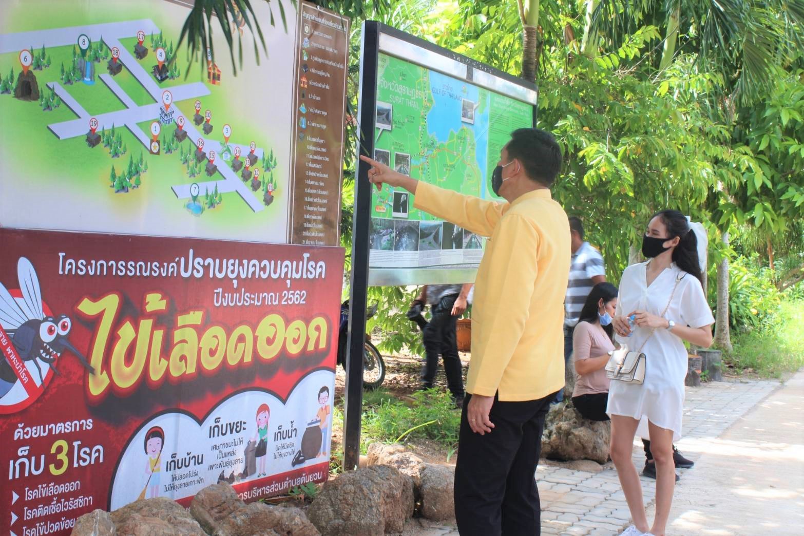 สำนักงานพัฒนาชุมชนจังหวัดสุราษฎร์ธานีและสื่อมวลชน ลงพื้นที่ให้กำลังใจ ห่วงใยชาวชุมชนท่องเที่ยว OTOP นวัตวิถี จากสถานการณ์ COVID-19