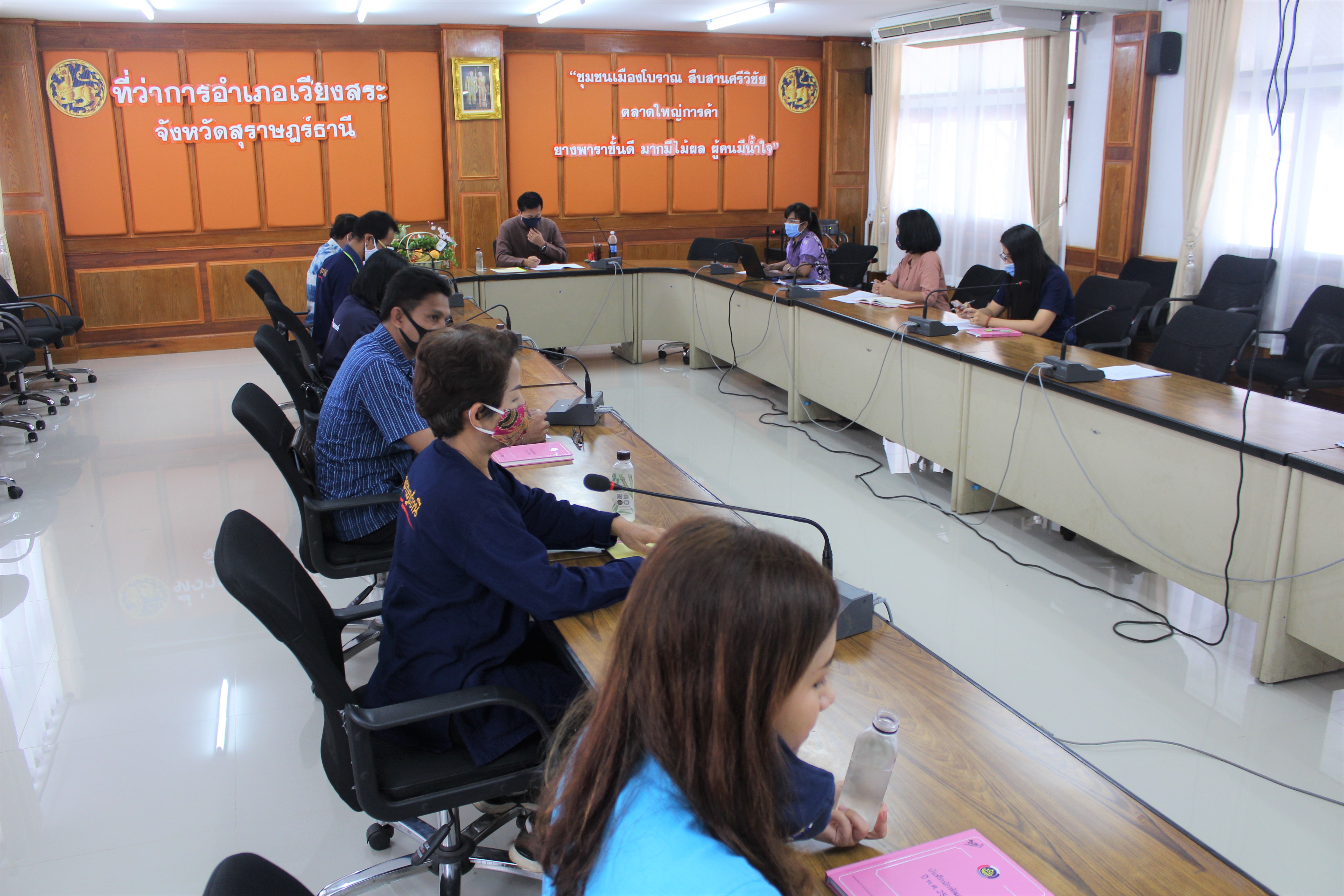 พช. เวียงสระ ต้อง Smart