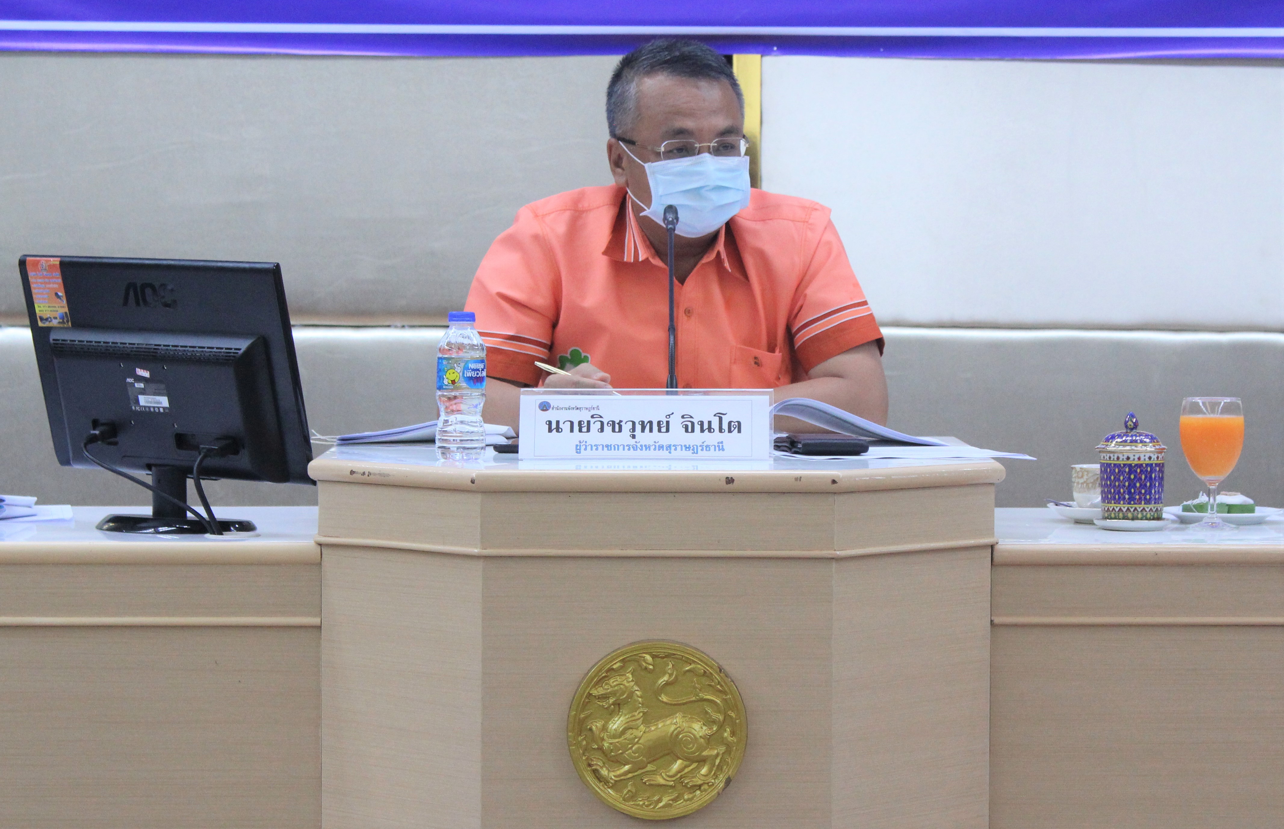 พช.สุราษฎร์ธานี เสนอร่างแผนฟื้นฟูเศรษฐกิจและสังคม มูลค่าเกือบ 100 ล้าน