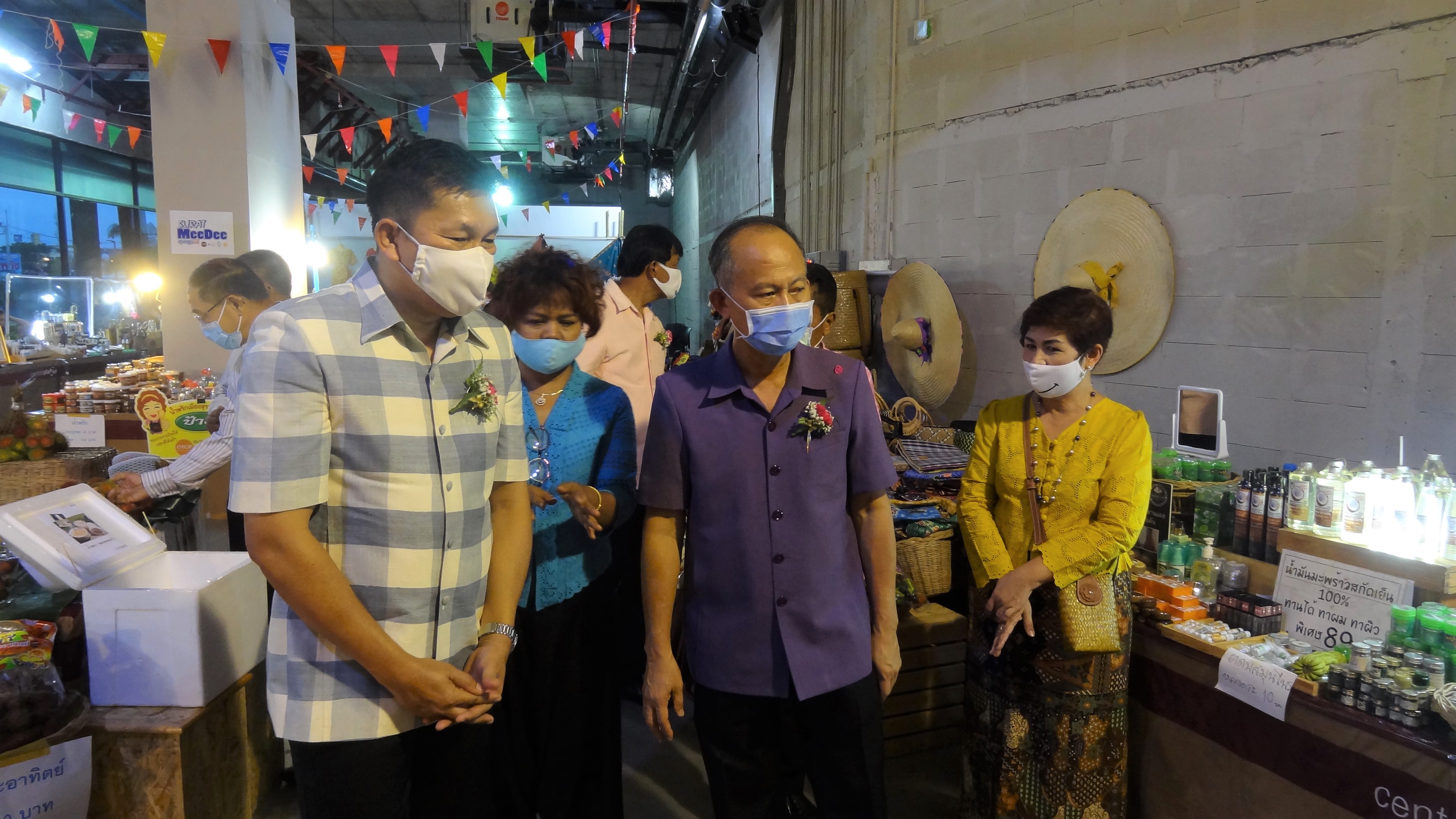 พช.สุราษฎร์ธานี ร่วมกับศูนย์การค้าเซ็นทรัลพลาซ่าสุราษฎร์ธานี เครือข่ายหนึ่งตำบลหนึ่งผลิตภัณฑ์ (OTOP) จังหวัดสุราษฎร์ธานี และบริษัทประชารัฐรักสามัคคี (สุราษฎร์ธานี) จำกัด  จัดงาน “ของดีเมืองสุราษฎร์ธานี” ภายใต้โครงการ เซ็นทรัล LOVE ชุมชน ร่วมพลังป้องกัน COVID-19
