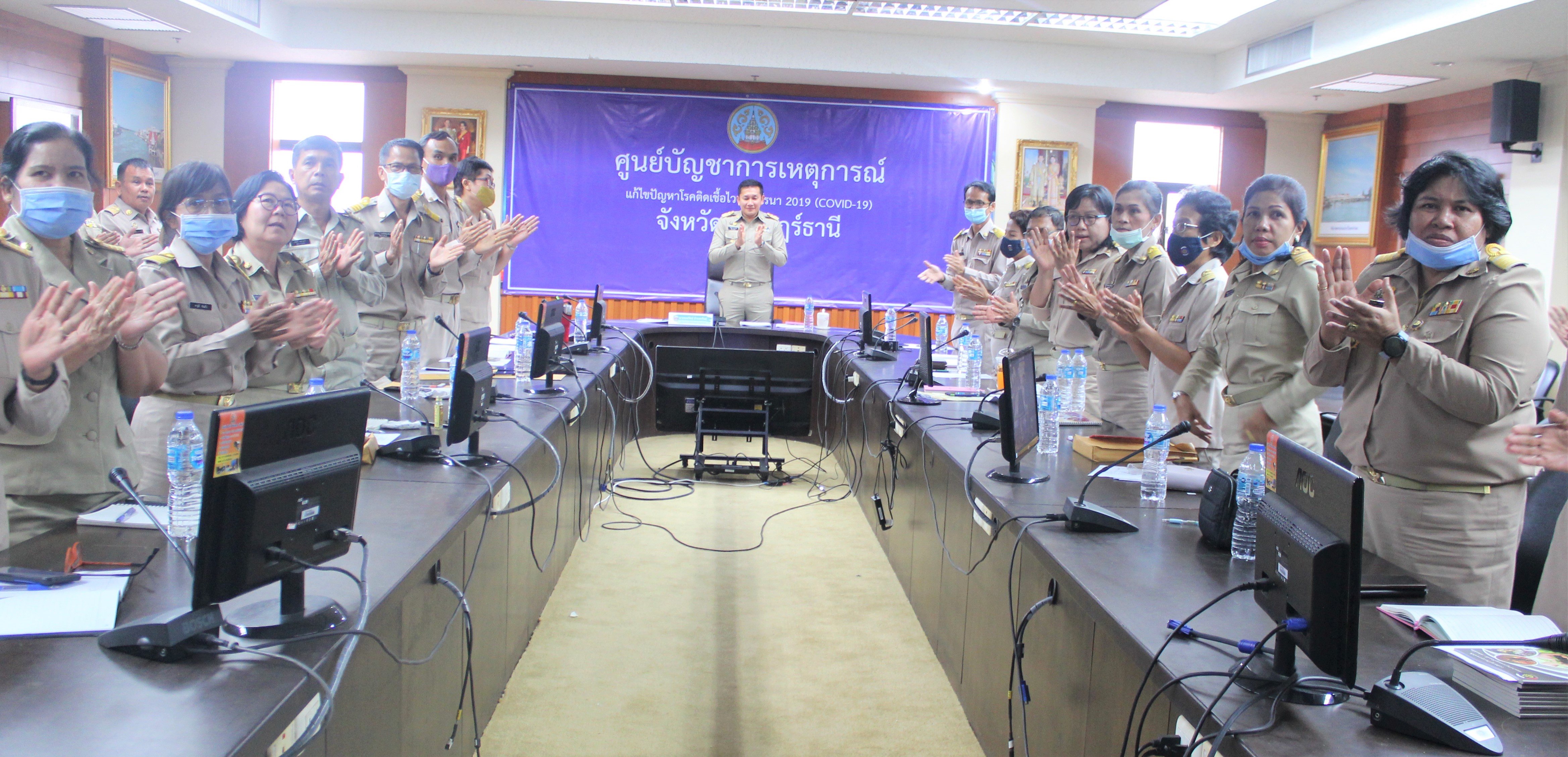 พัฒนาชุมชนจังหวัดสุราษฎร์ธานี รับฟังการประชุมกรมการพัฒนาชุมชน ครั้งที่ 6/2563 ผ่านระบบ Video Conference  System